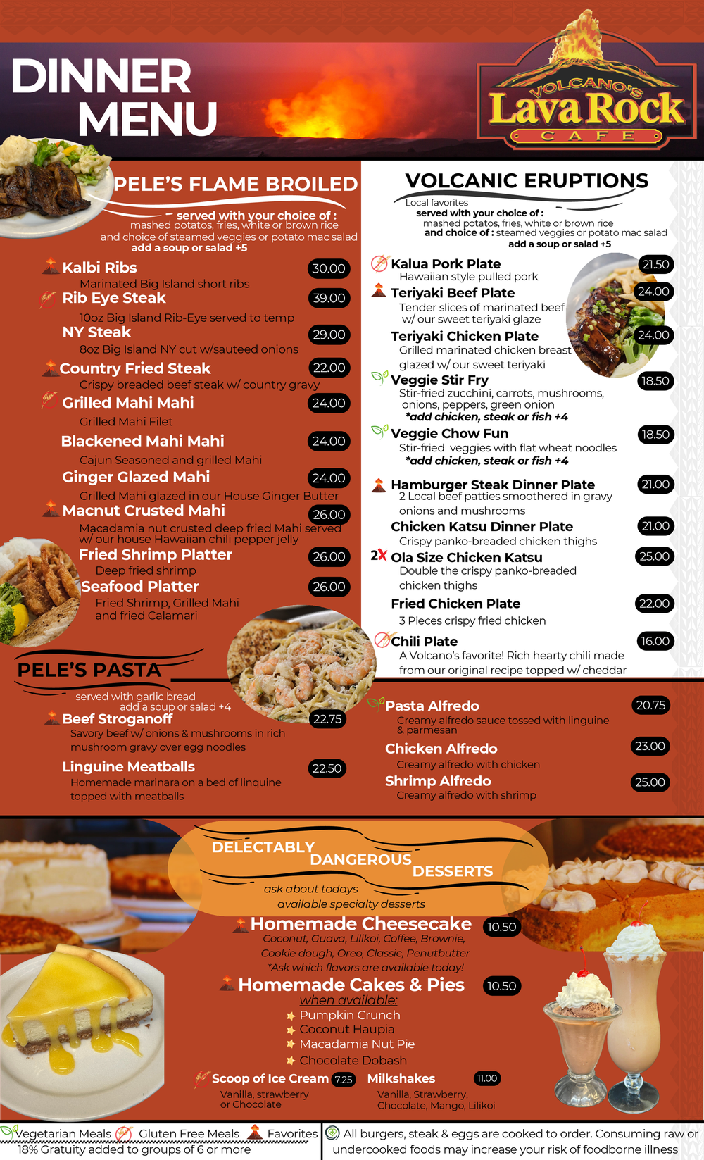 Lava Rock Cafe