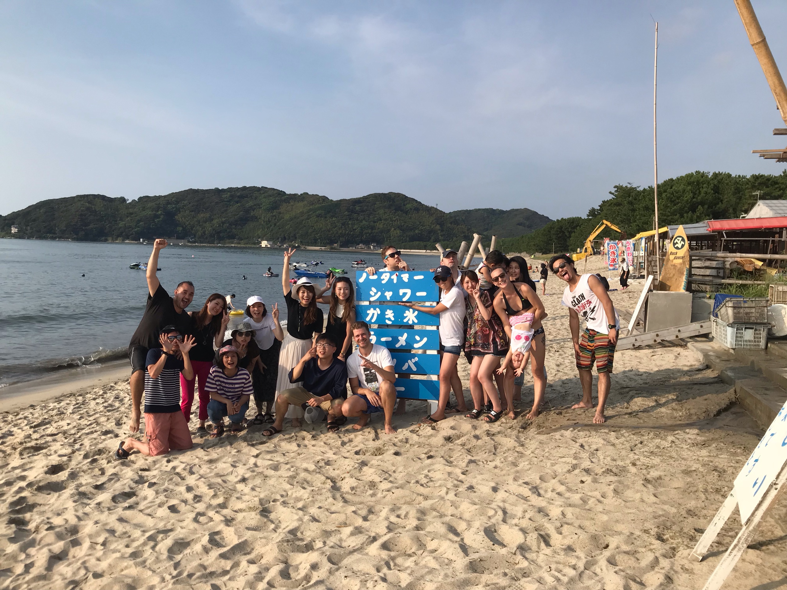 IMG_3449.jpeg