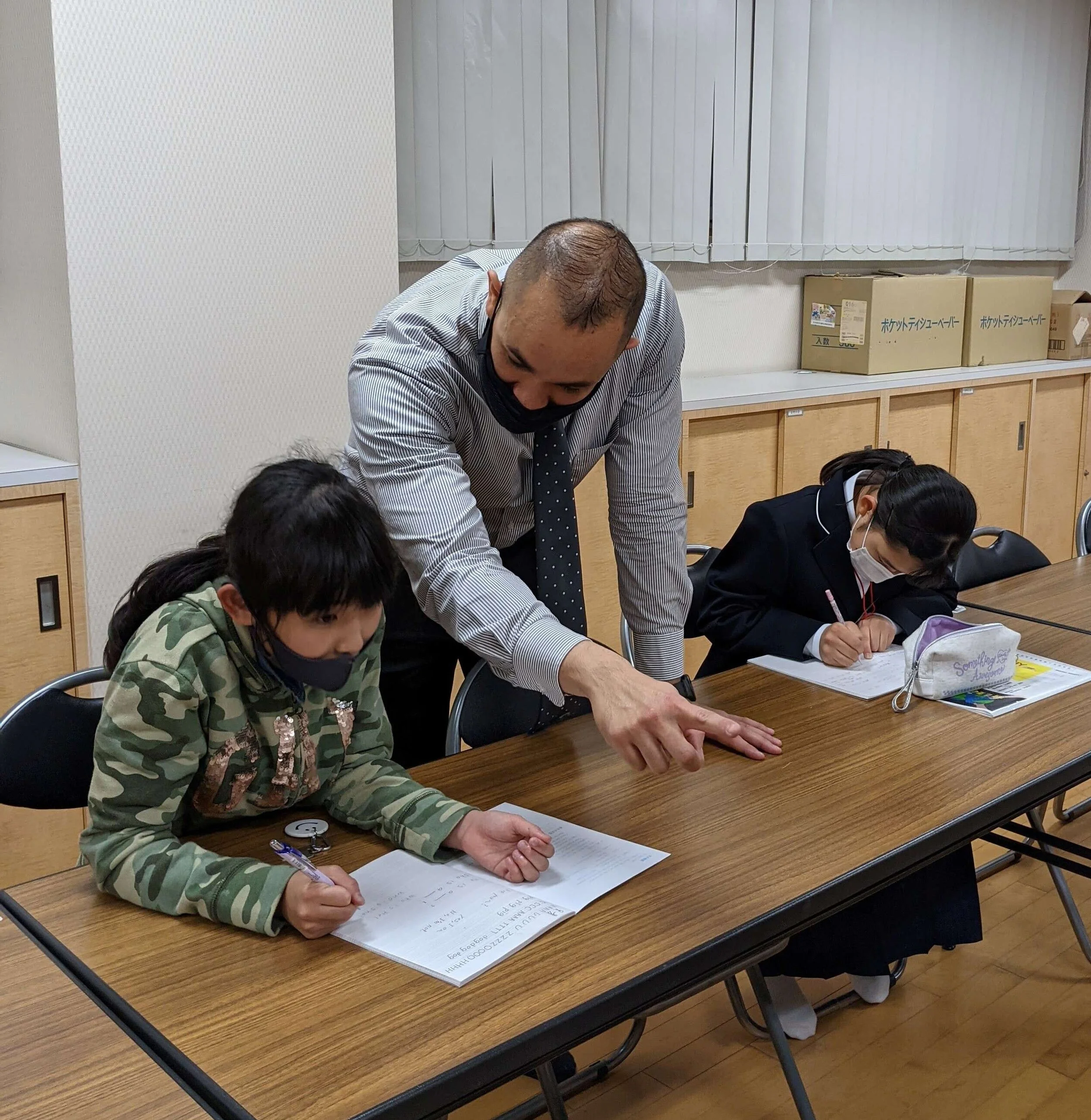 Fluent Kids English Lesson.jpg