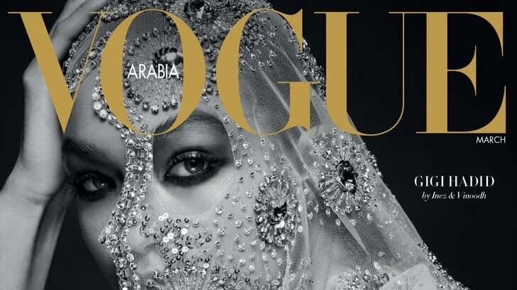 Vogue or Vague? | The Issues with American Vogue’s Issues