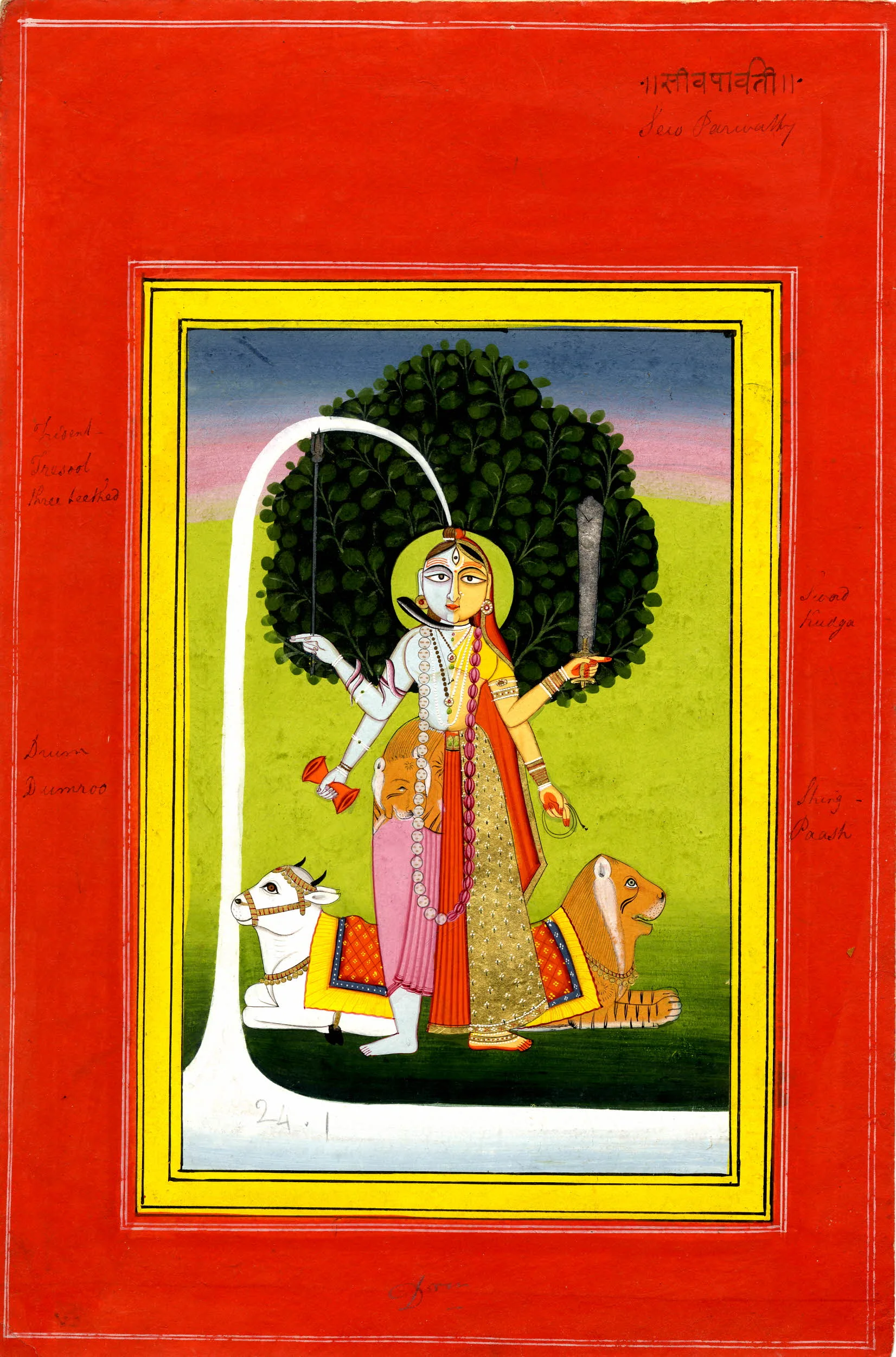 Shiva e Parvati rappresentati come un’unica entità ( Ardhanarisvara ), con toro e leone Ardhanarisvara / The deity composed of both Shiva and Parvati, with bull and lion Gouache su carta, secolo XIX / Gouache on paper, 19th century London, British Museum, No.1940.0713.0.79 Credits@Trustees of the British Museum