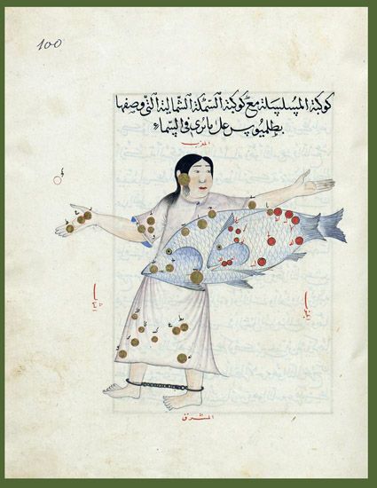 ʿAbd al-Raḥmān ibn ʿUmar al-Ṣūfī, Kitāb ṣuwar al-kawākib al-ṯābita ("Book of the Fixed Stars"), 1430-1440, a revision of Ptolemy's Almagest with Arabic star names and drawings of the constellations, 1430-1440. Anoymous and non-dated copy produced in Samarkand (present Uzbekistan) Paris, BNF, MS Arabe 5036, fol. 247v Source gallica.bnf.fr / BnF