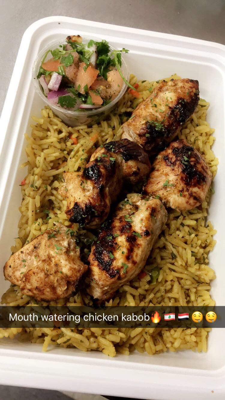 Mediterranean Chicken Kabobs 