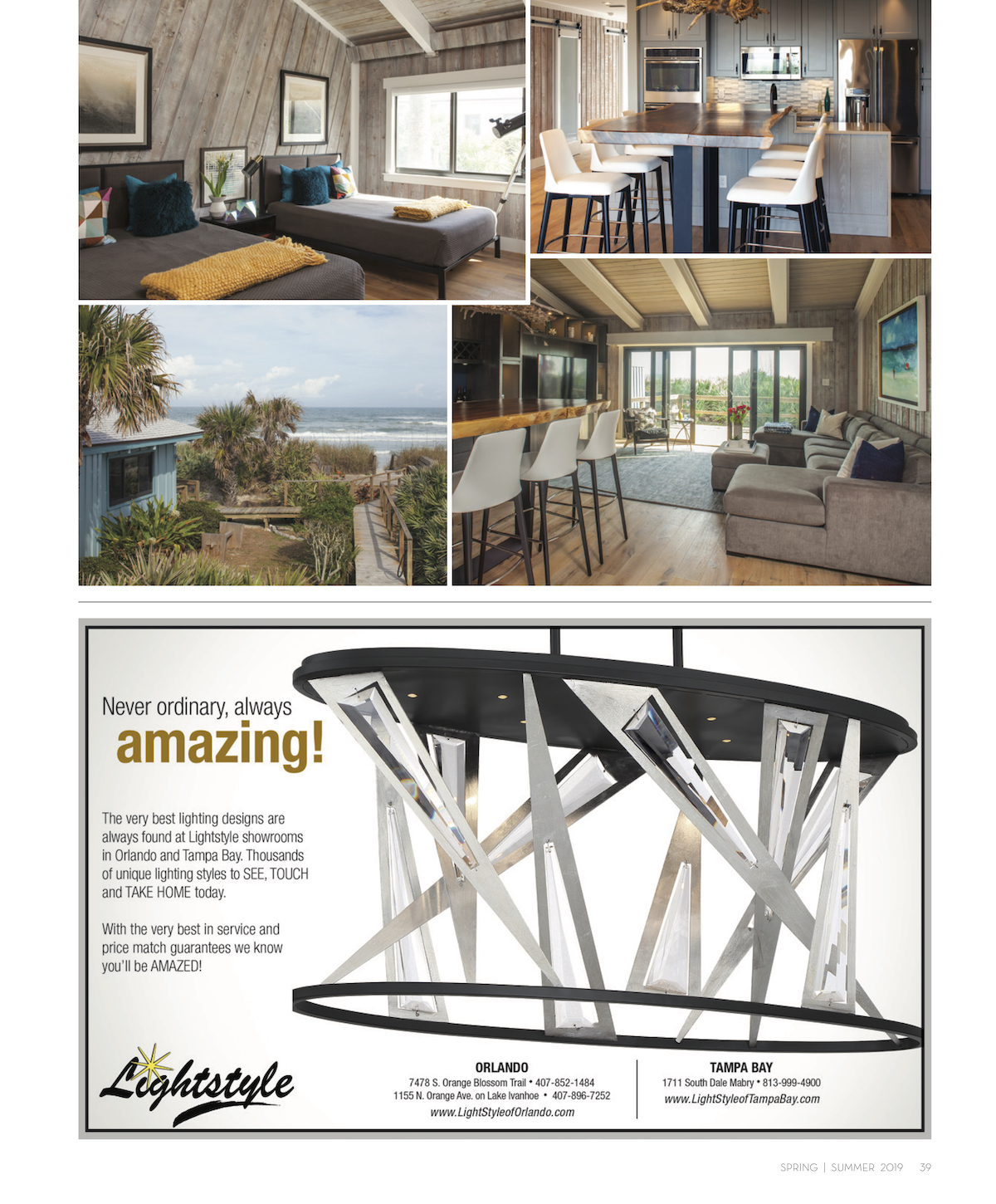 INTERIOR APPEAL_SS19-NVD SPREAD5.jpg