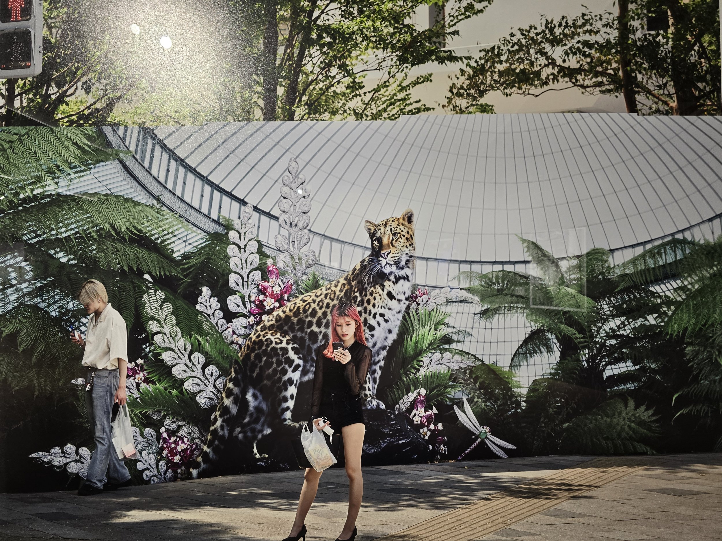 Urban Chronicles American Color Photography