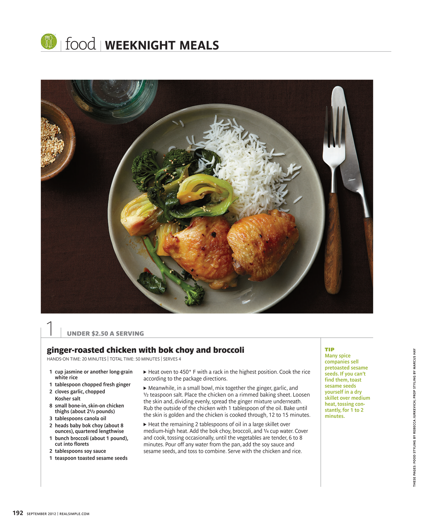 5easydinner1-2.png