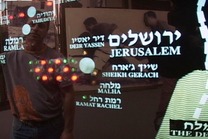 DYR-Irgun Museum board.jpg