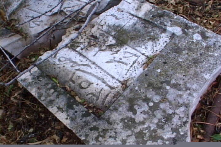 DYR-cemetary headstone.jpg