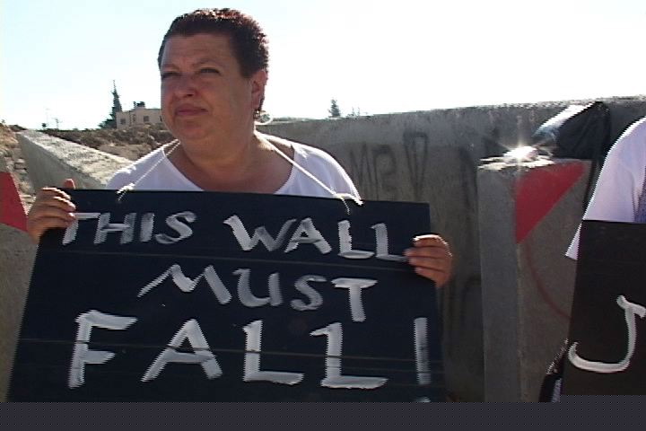 hot sand -wall must fall.jpg