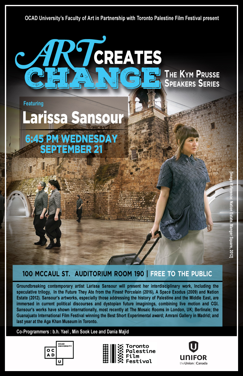 2016/2017