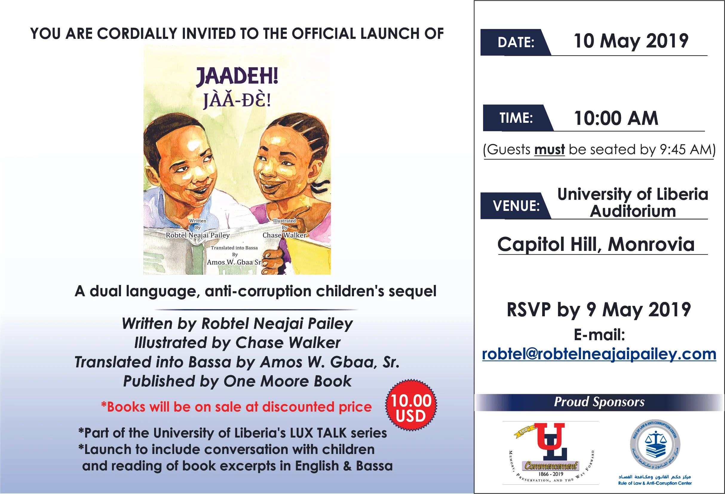 Jaadeh! Official Launch Invitation.jpg