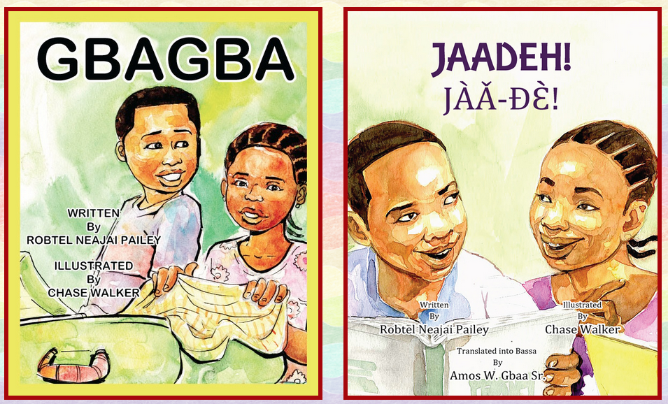 Gbagba + Jaadeh! cover back to back.png
