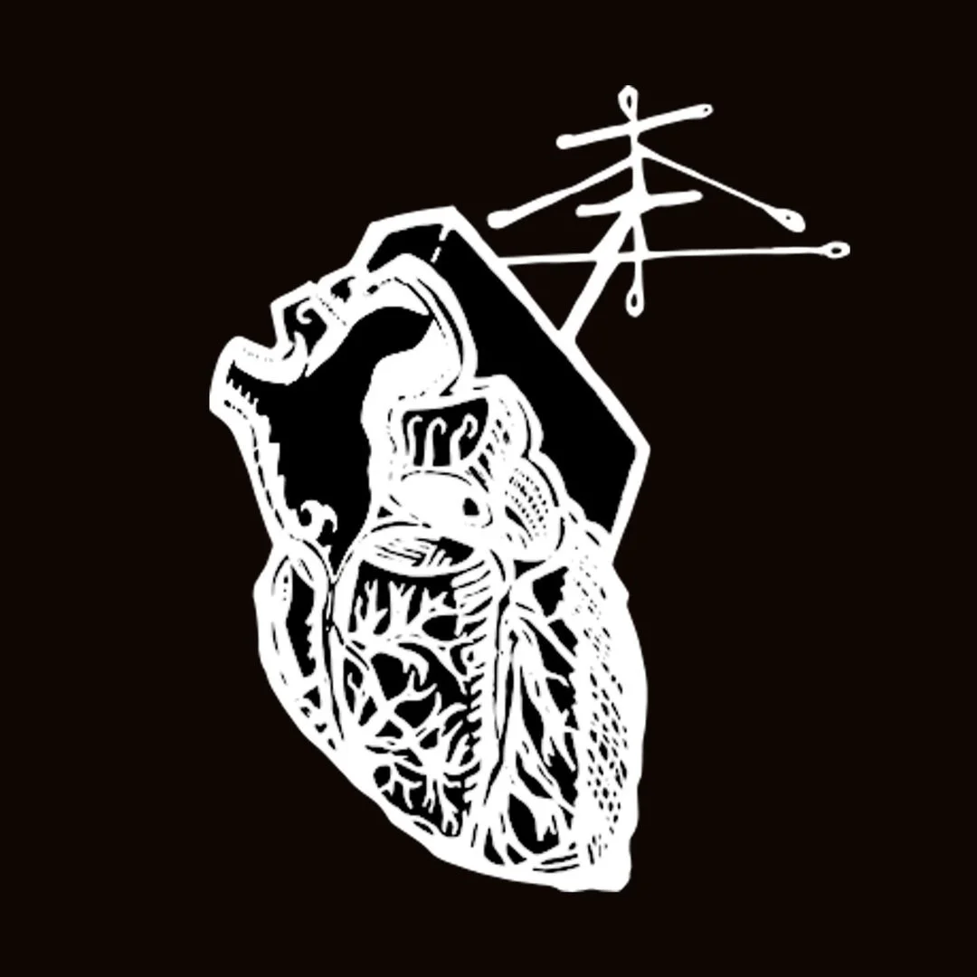LOVE & ANTENNAS