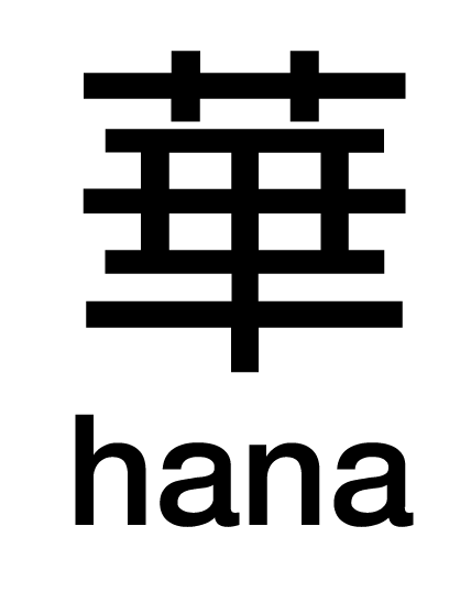 Hana 