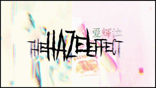 %5BHAZEL+GIF%5D+Main+Site+Gif+Invert+%23