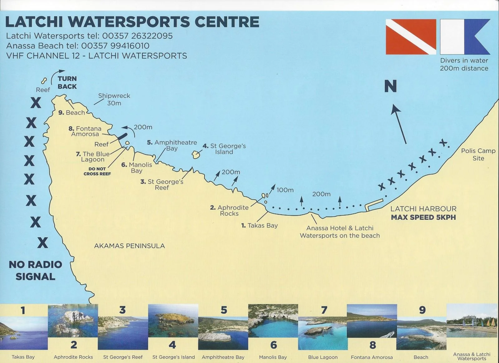 Mapa de Latchi Waterspots Center. Nota: Aphrodite Rocks no es lo mismo que Aphrodite’s rock (la roca de Afrodita) que aparece más abajo en el texto.