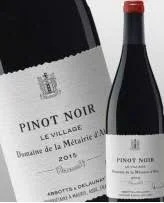 metairie d'alon le village a .jpeg