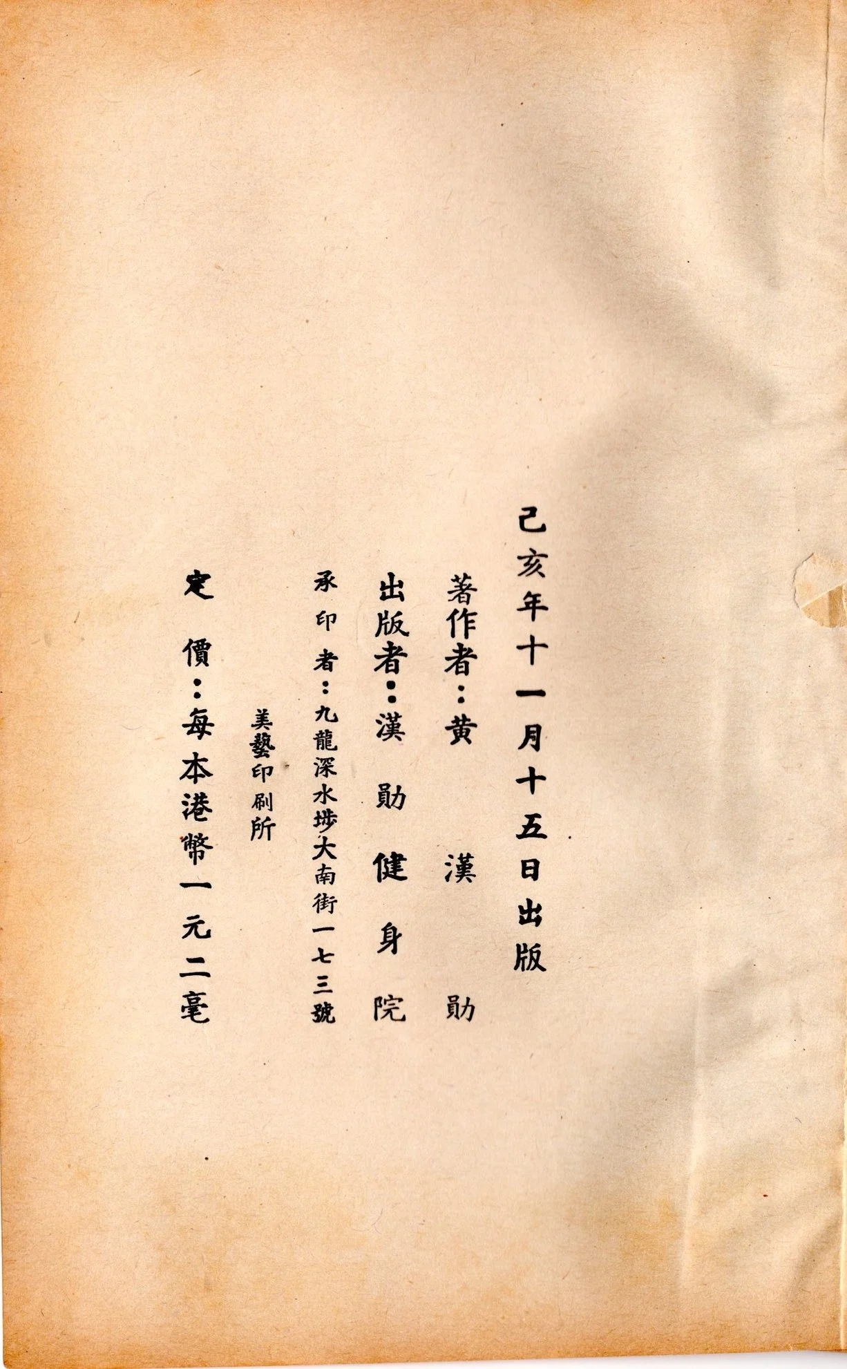 img024.jpg