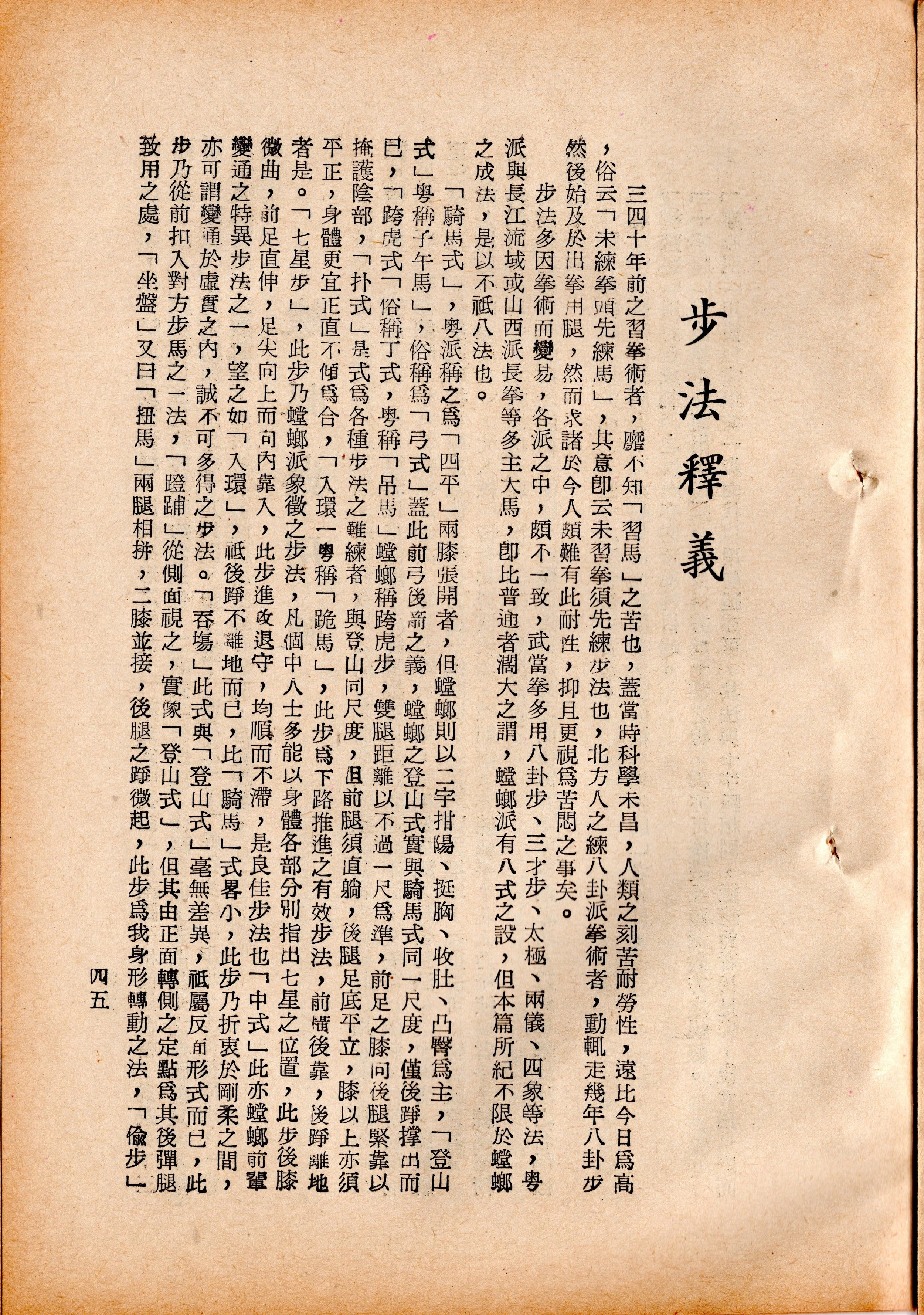 img027 copy 2.jpg