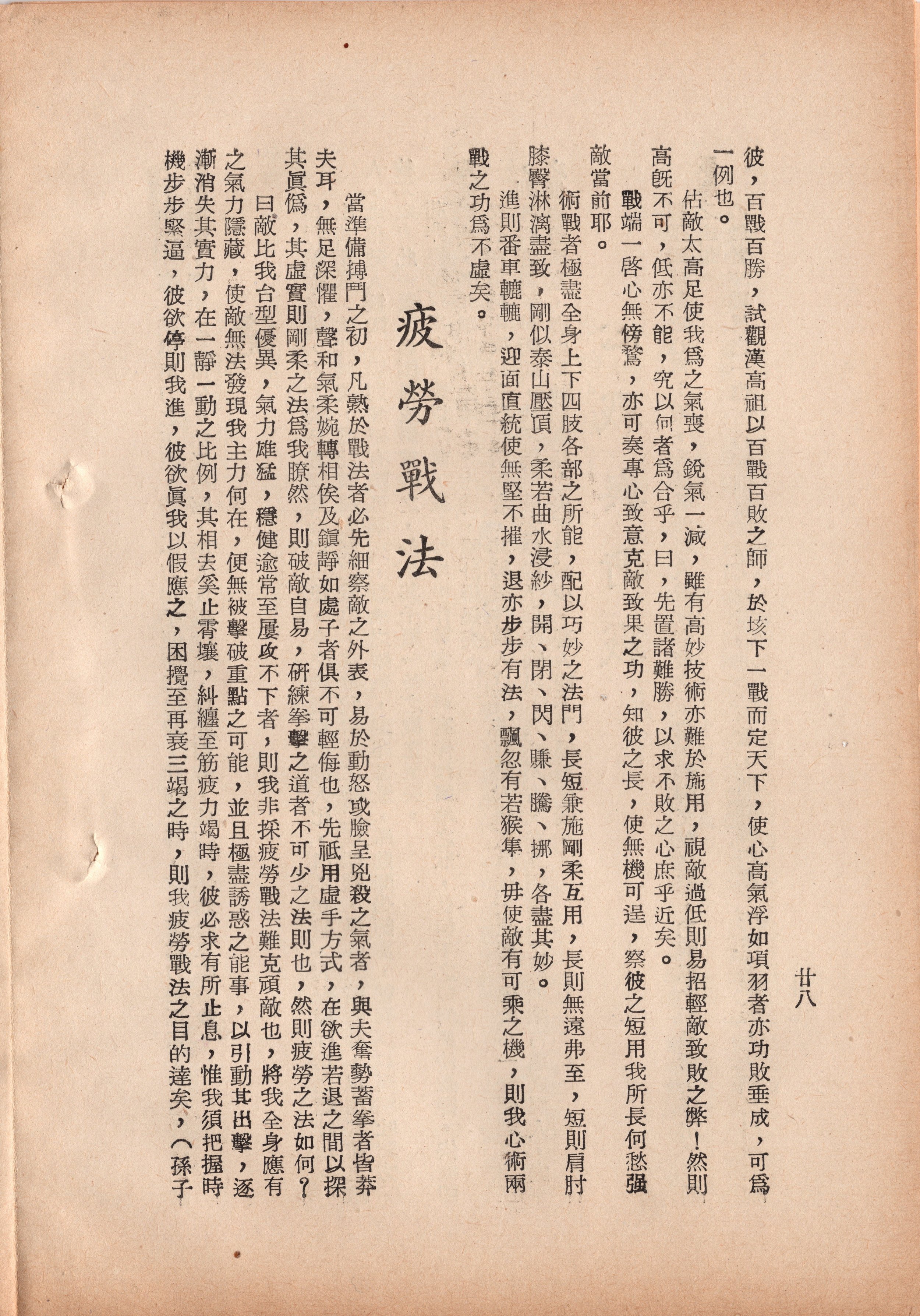 img028 copy.jpg