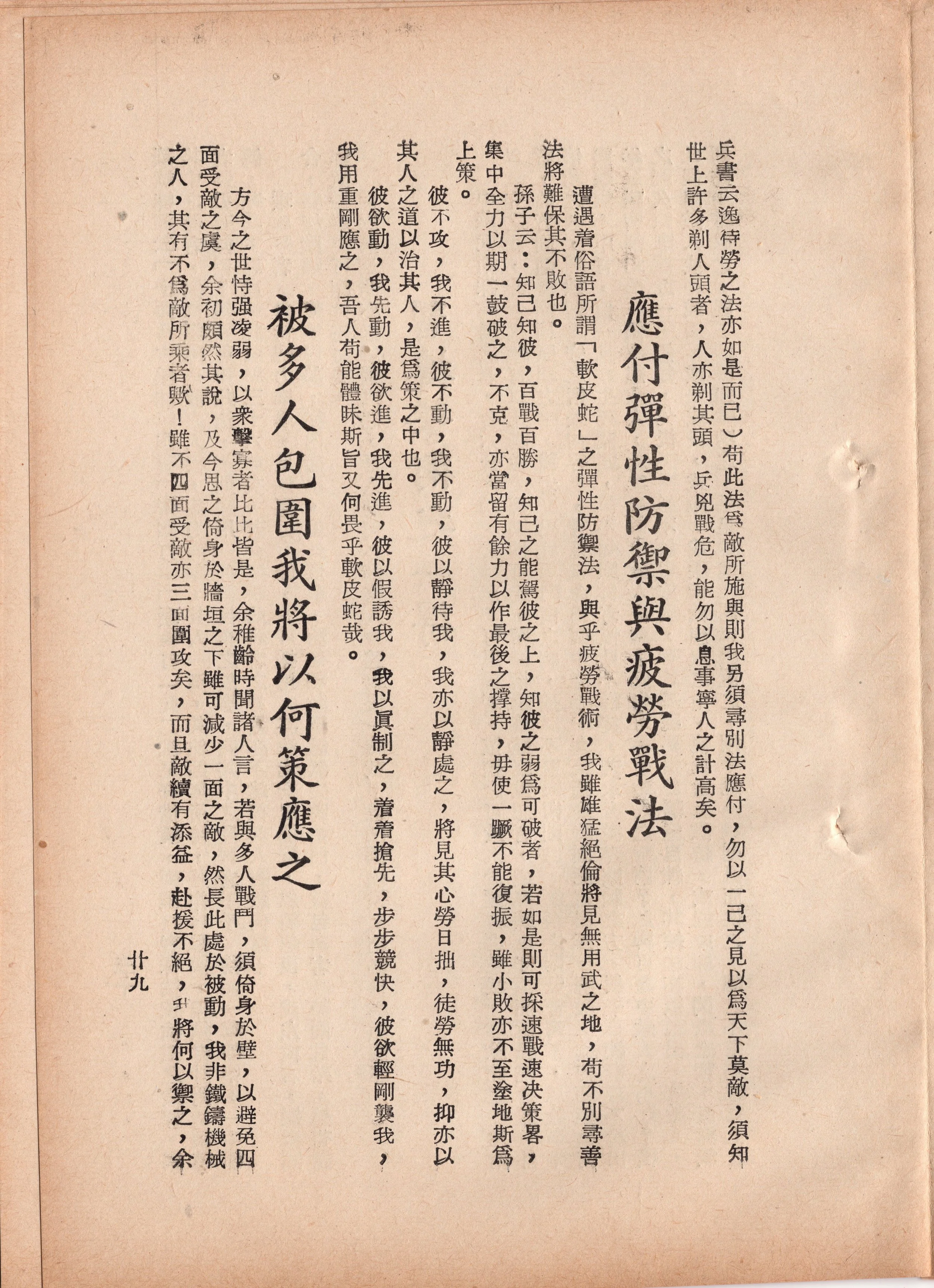img028 copy 2.jpg