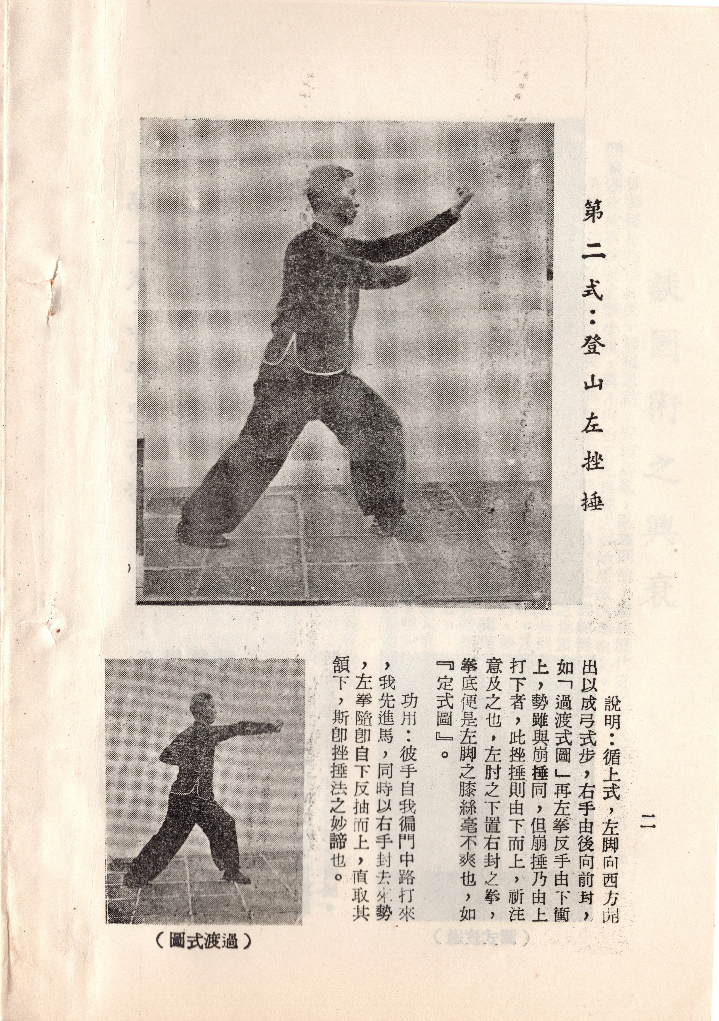 img005 copy.jpg
