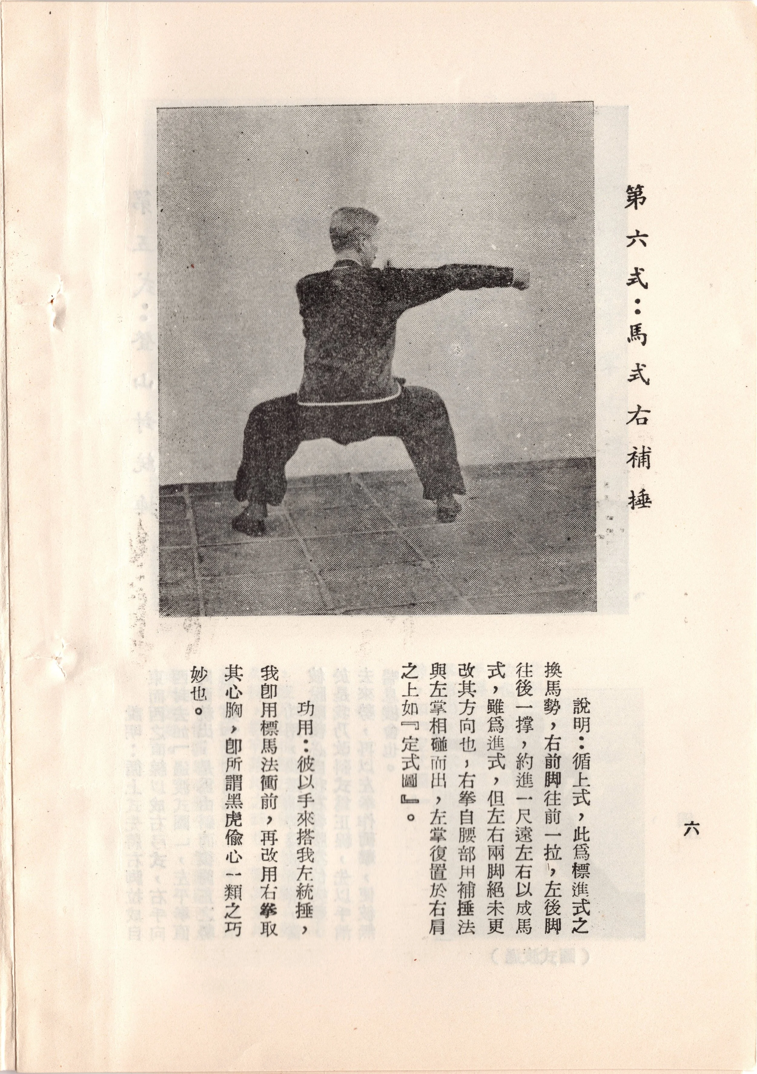 img007 copy.jpg