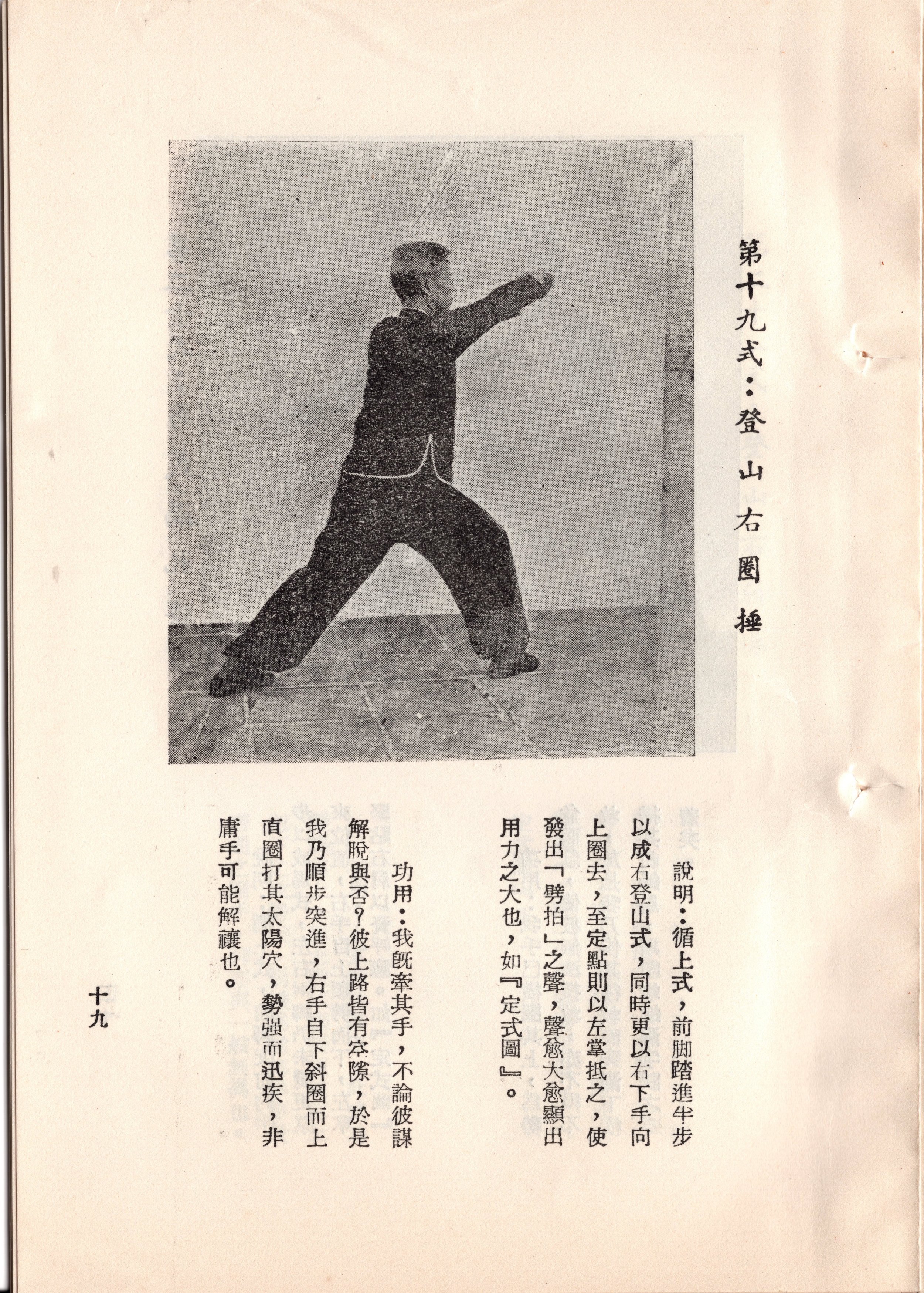 img013 copy 2.jpg
