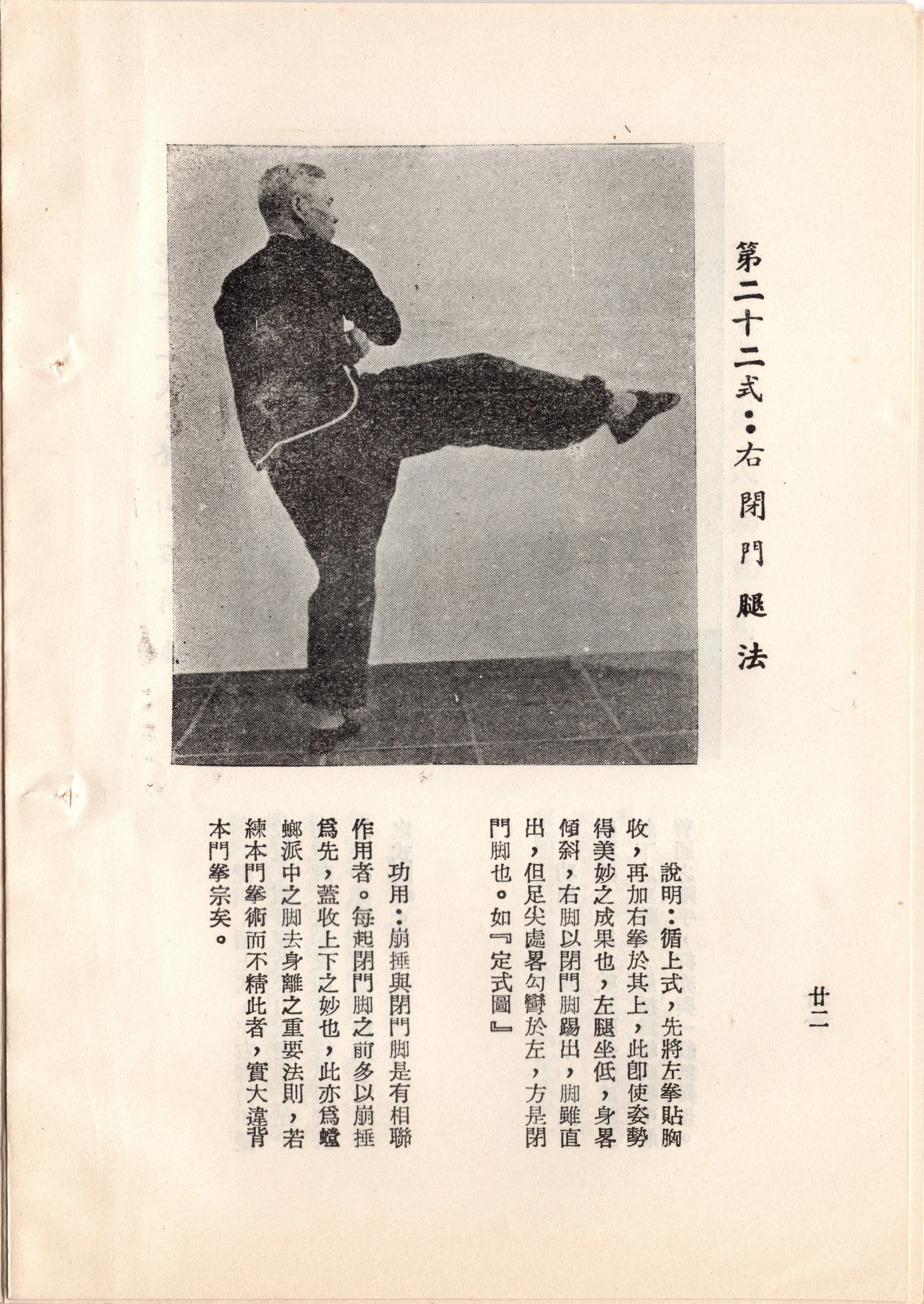 img015 copy.jpg