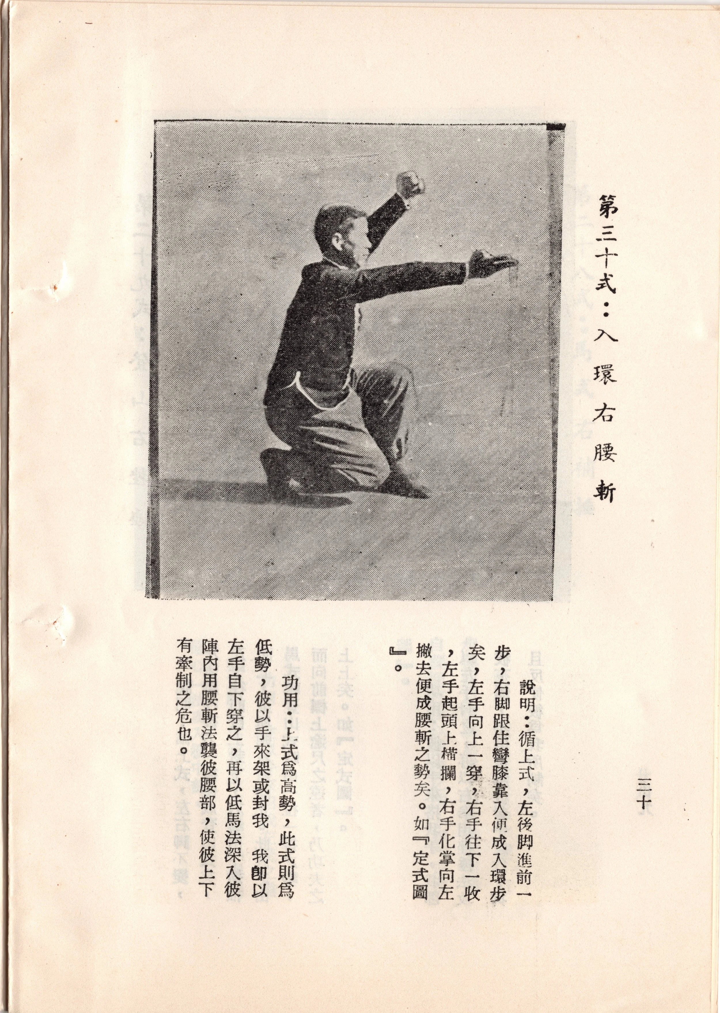 img019 copy.jpg