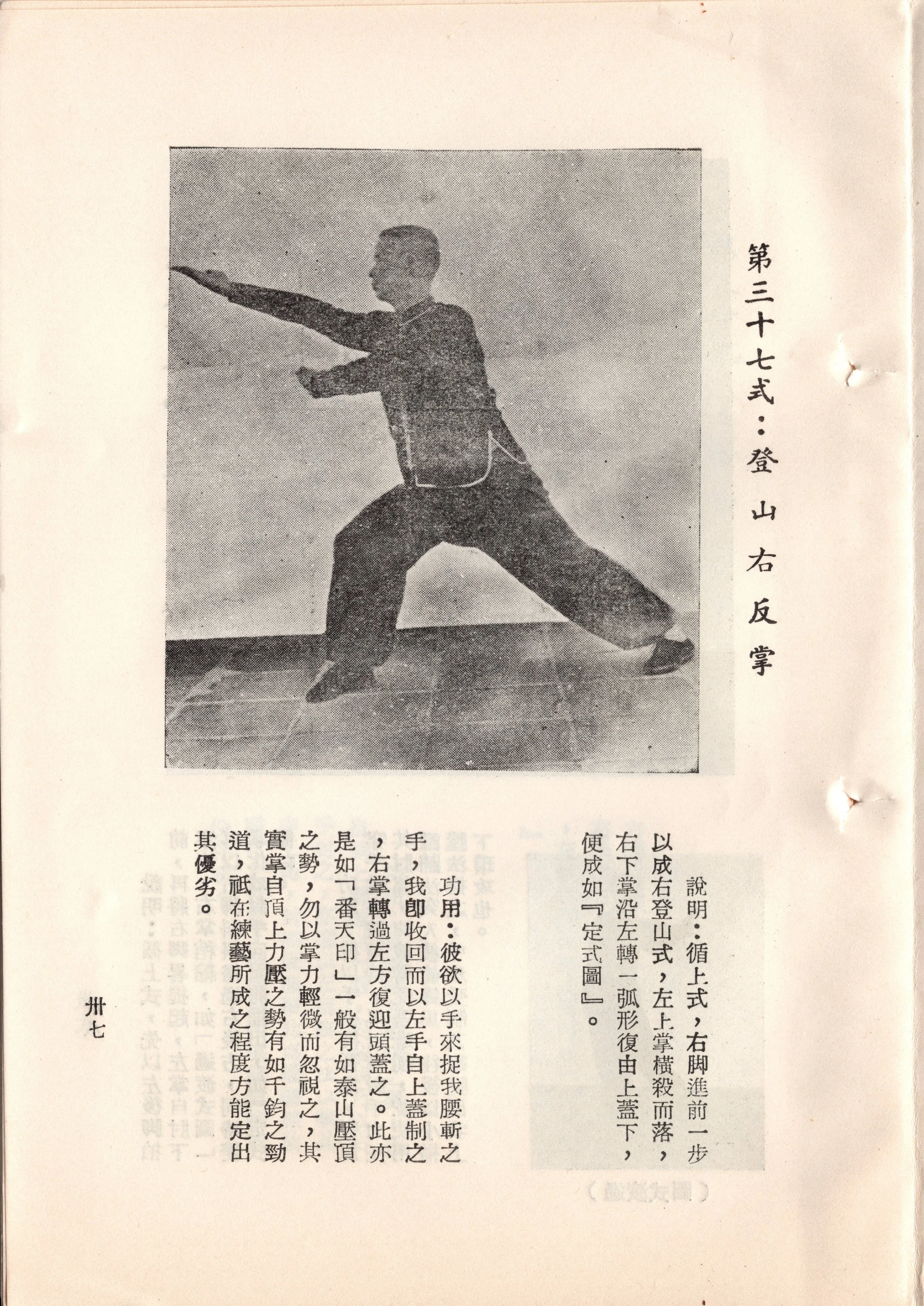 img022 copy 2.jpg