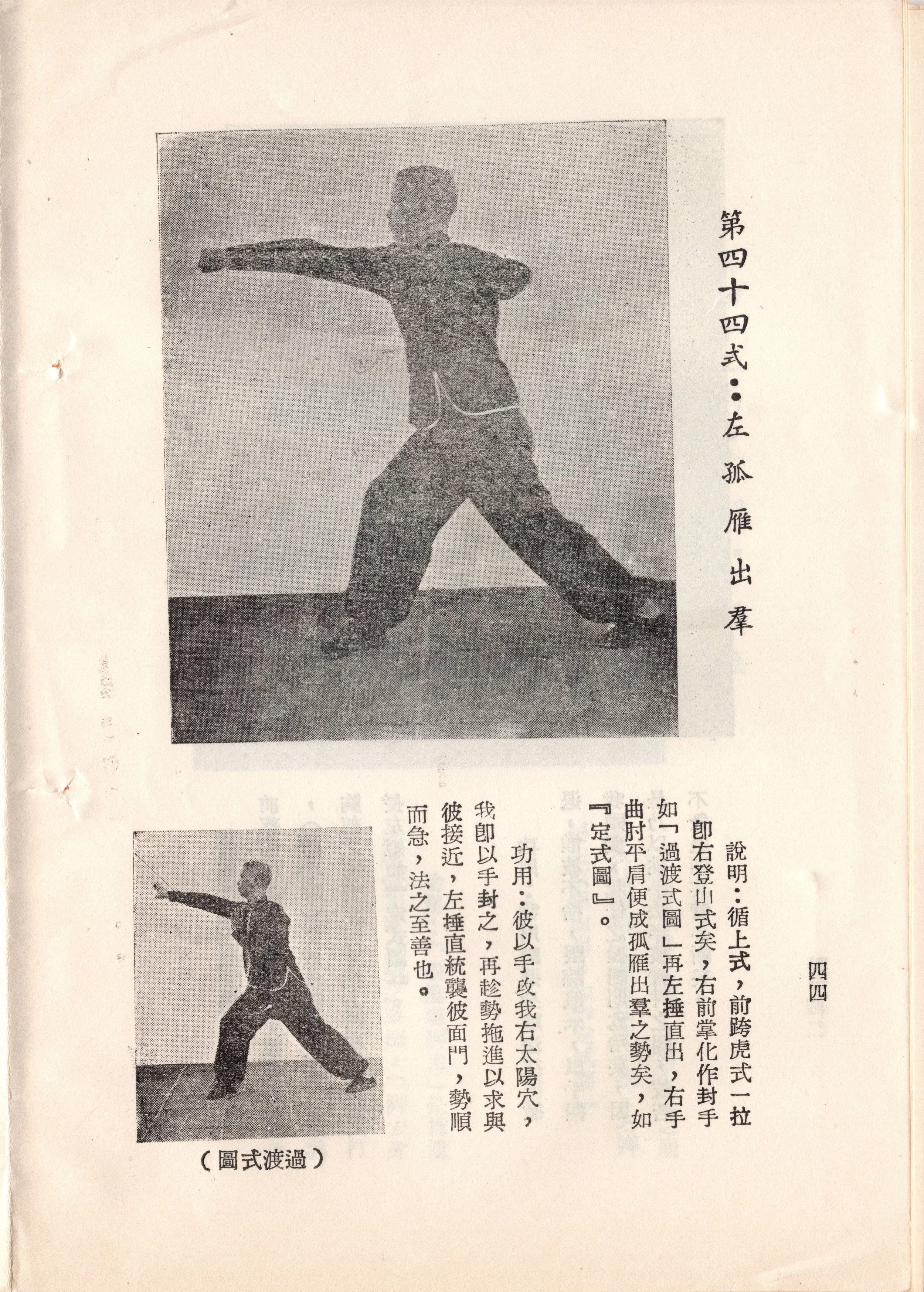img025 copy 3.jpg