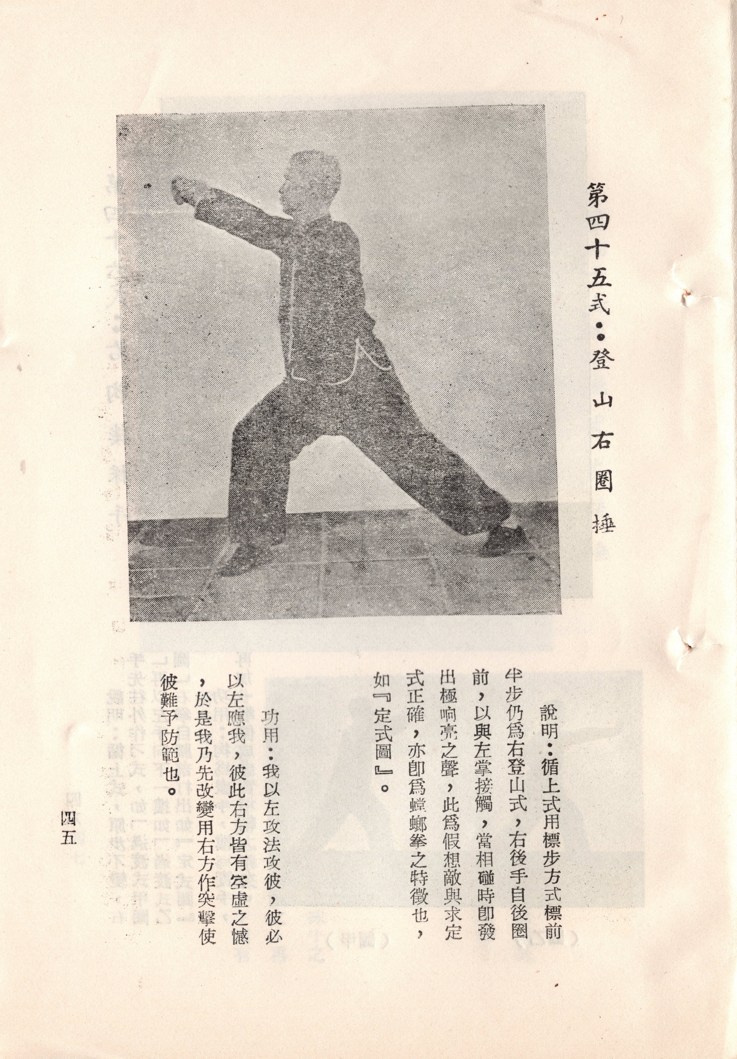 img025 copy 4.jpg
