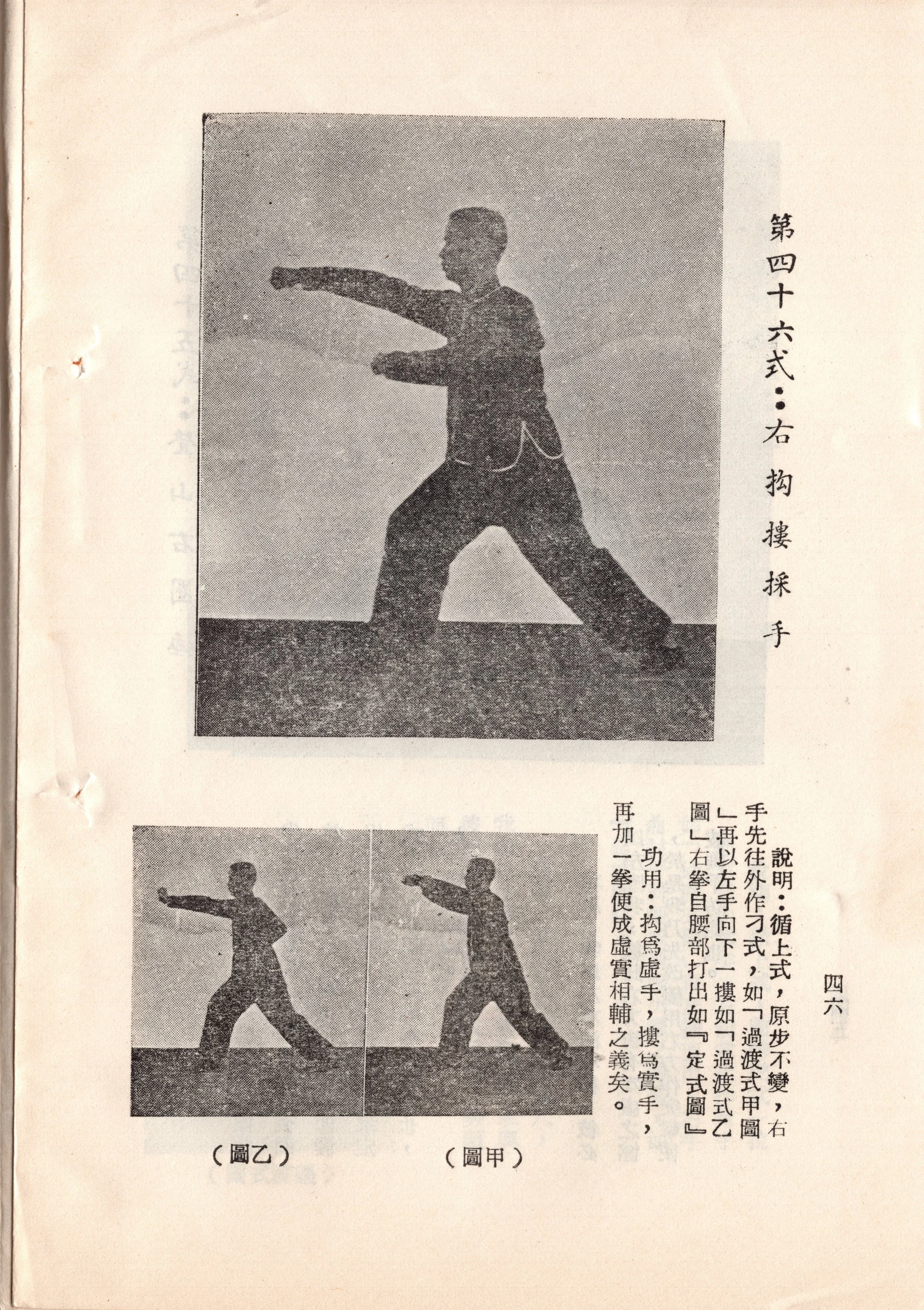 img026 copy 2.jpg