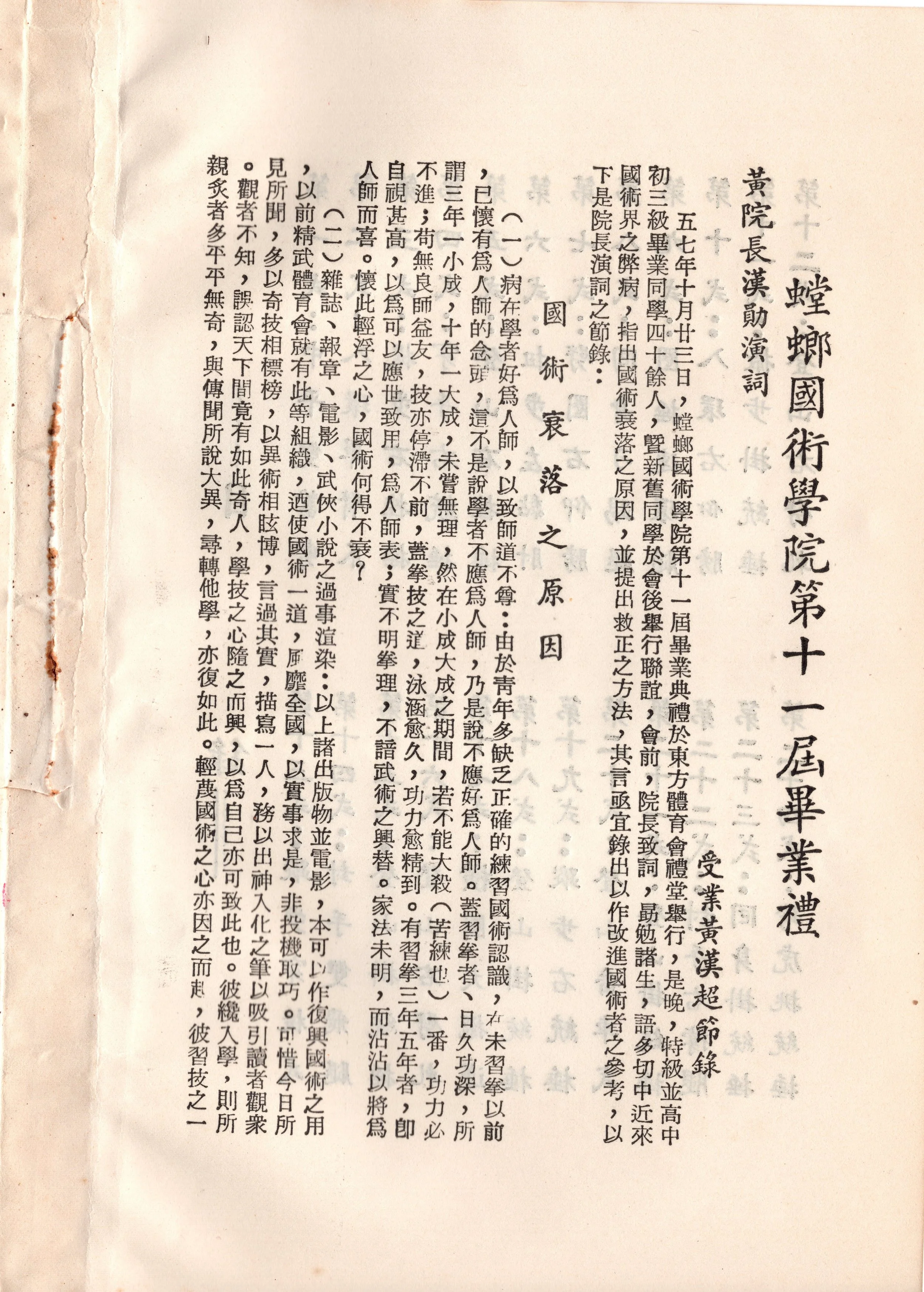 img003 copy.jpg