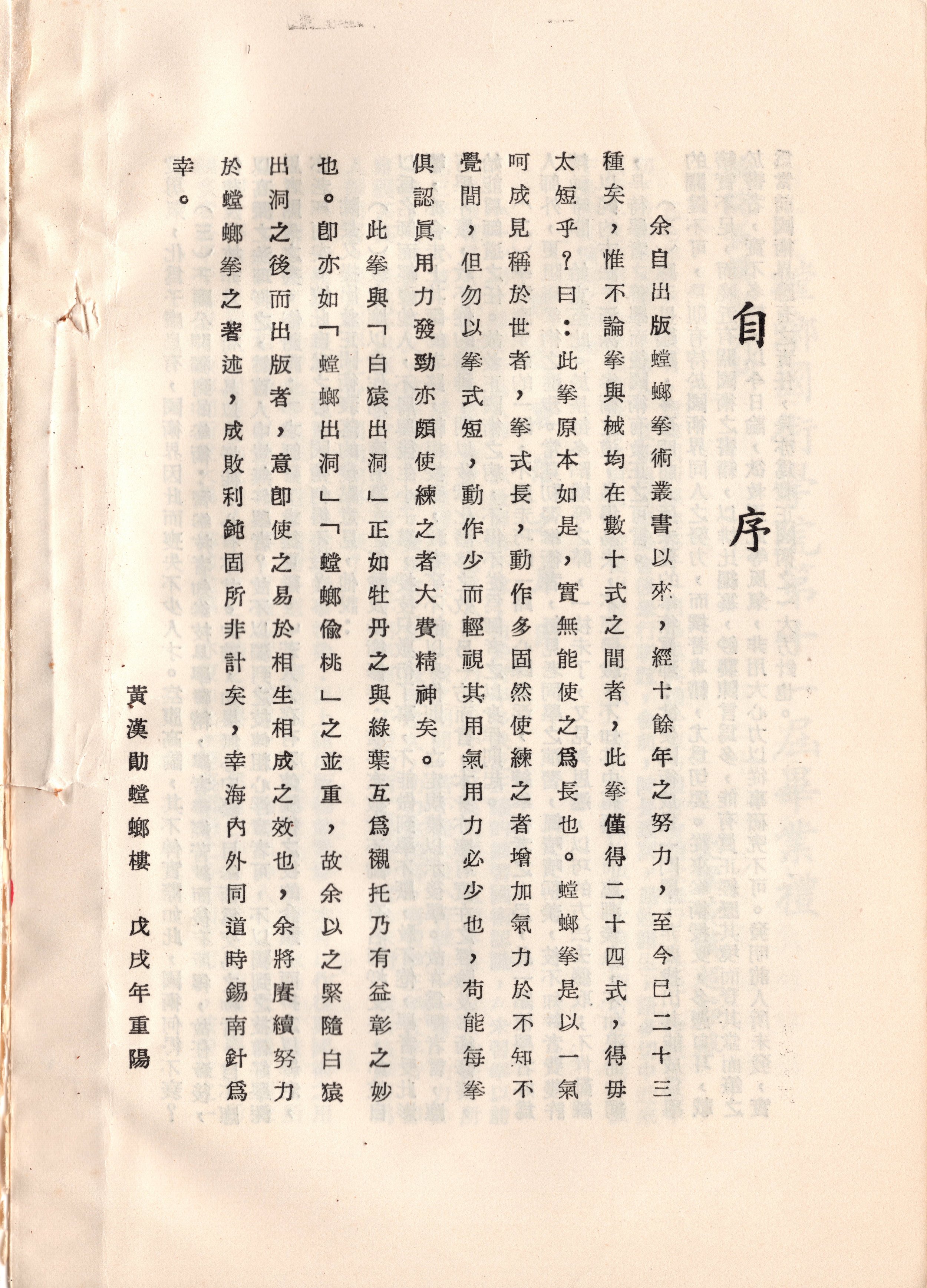 img004 copy.jpg