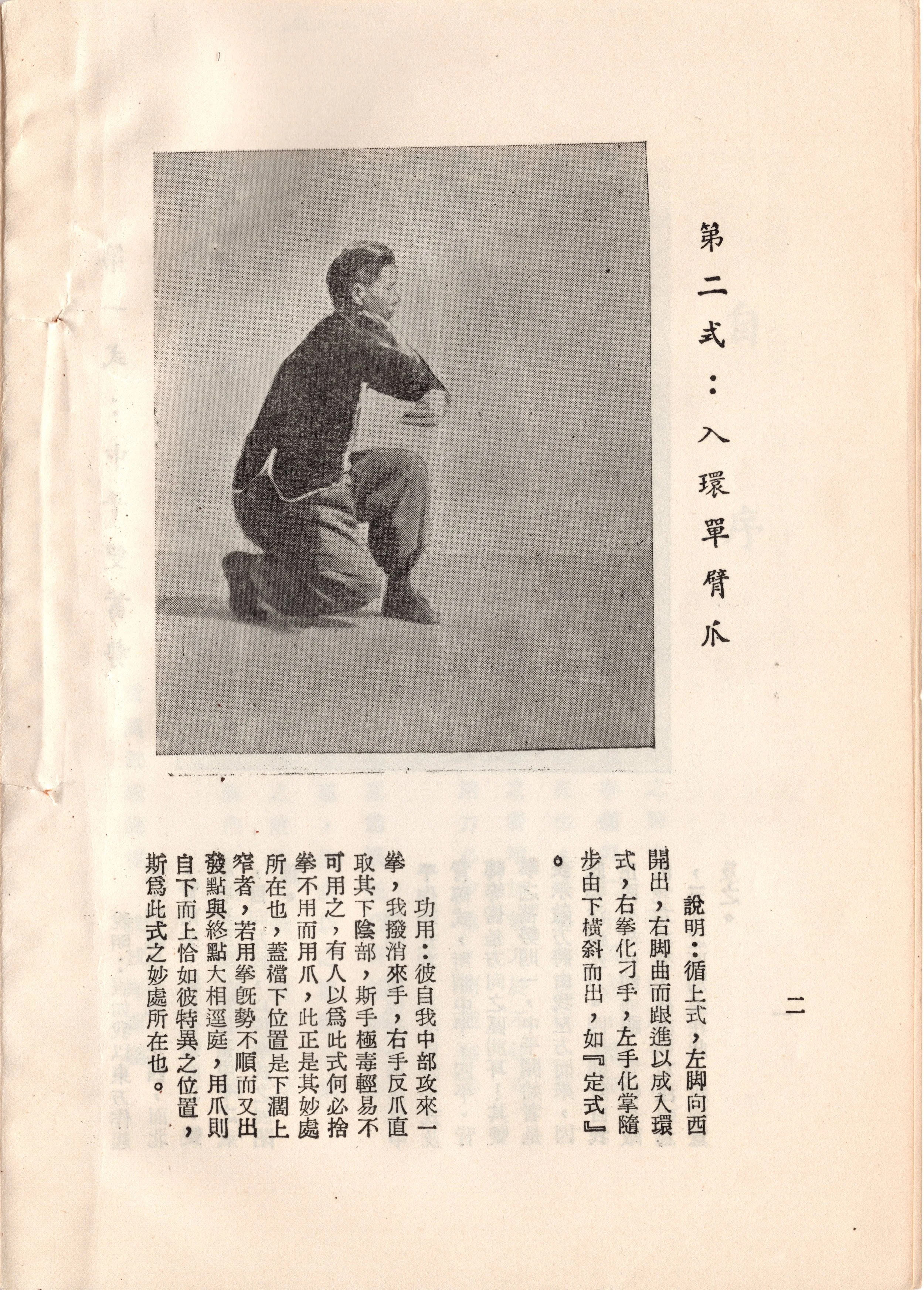 img005 copy.jpg
