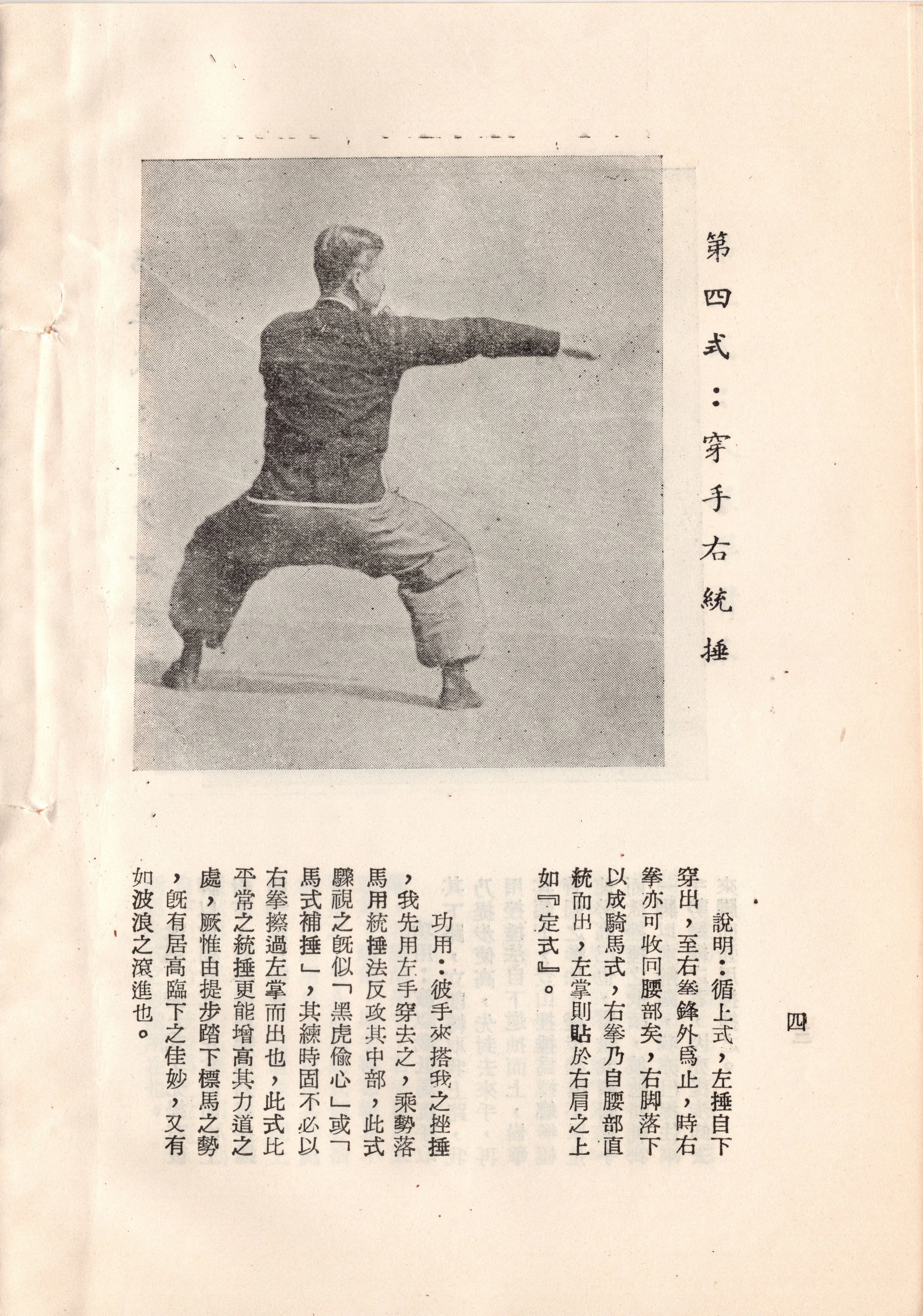 img006 copy.jpg