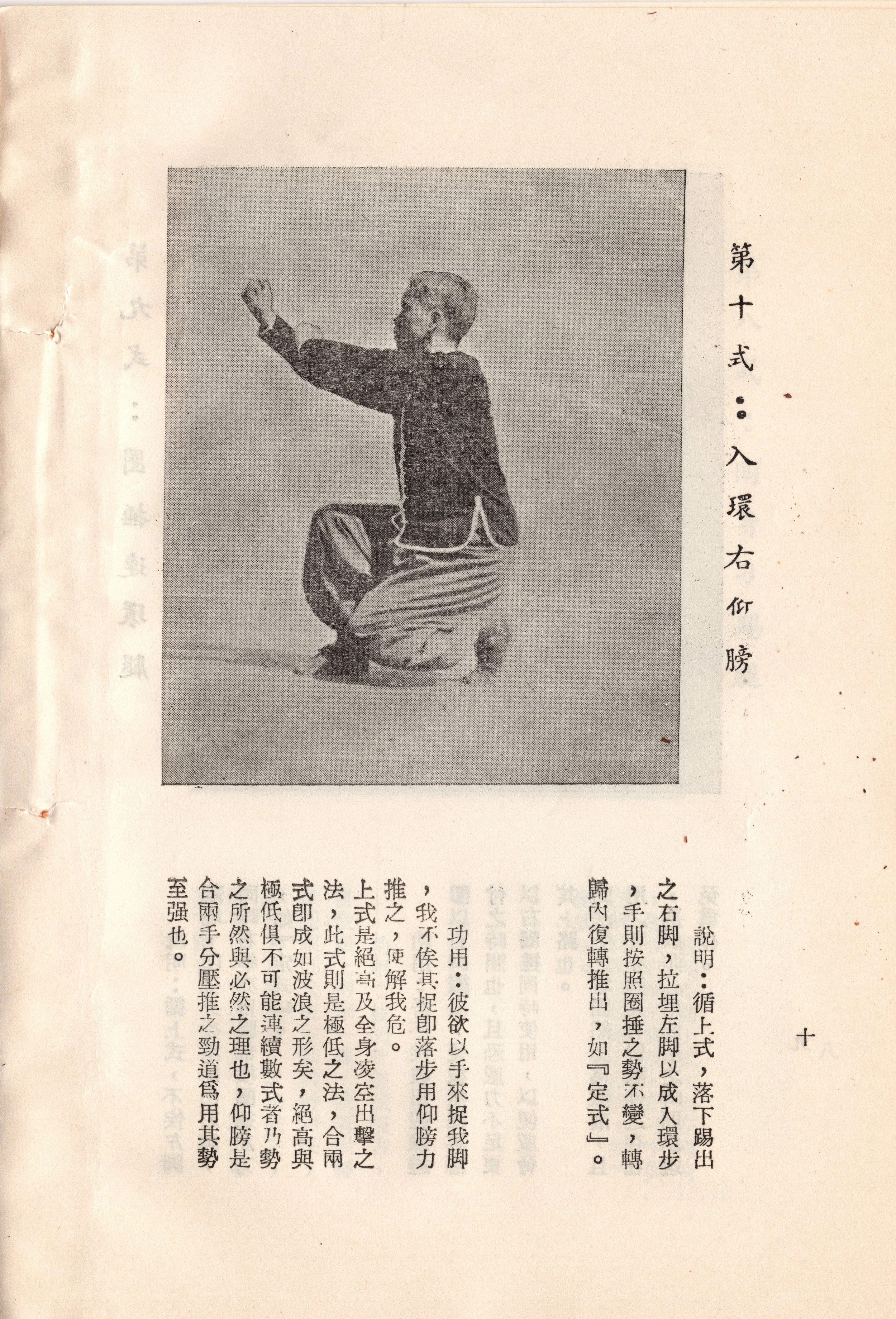 img009 copy.jpg