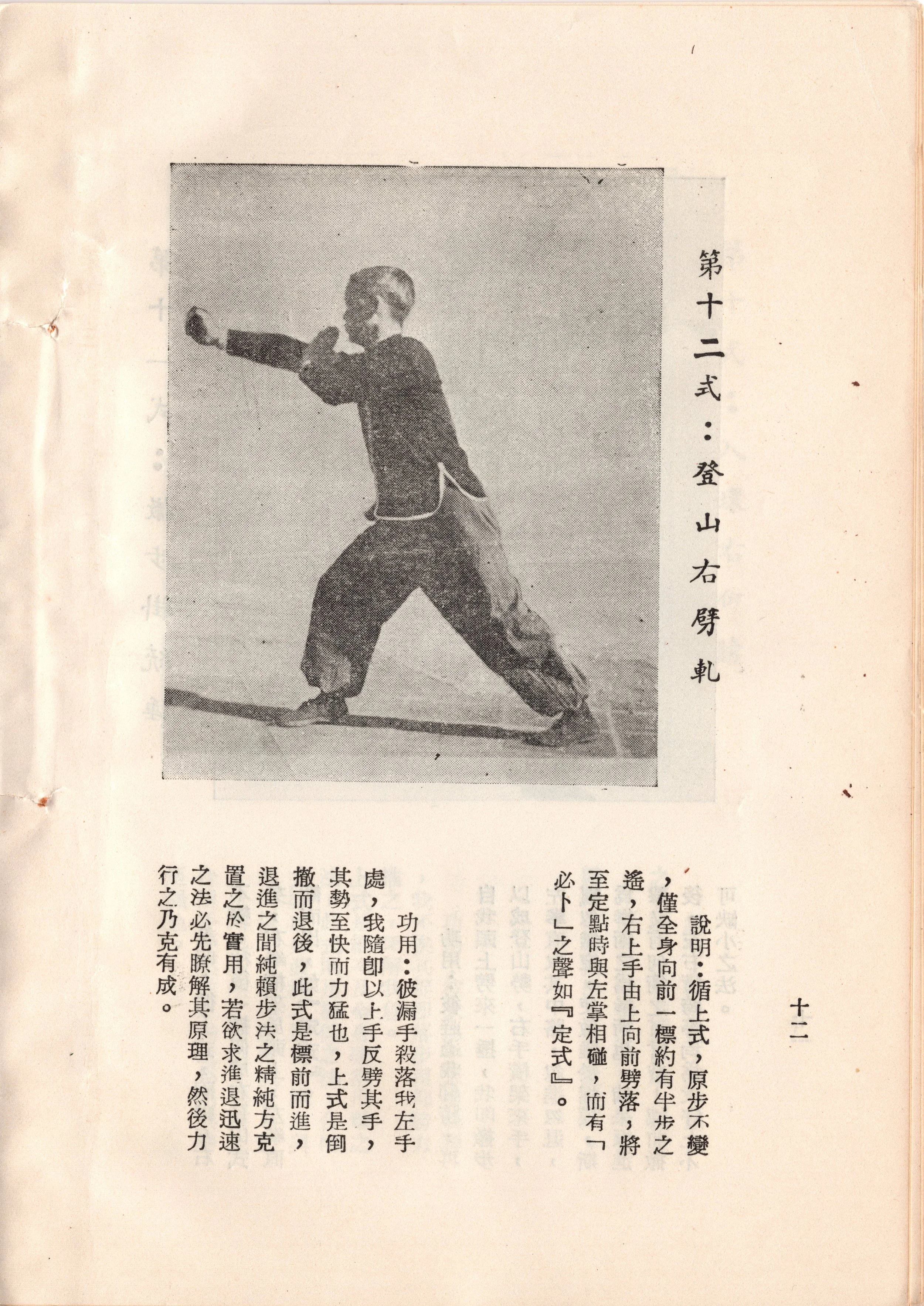 img010 copy.jpg
