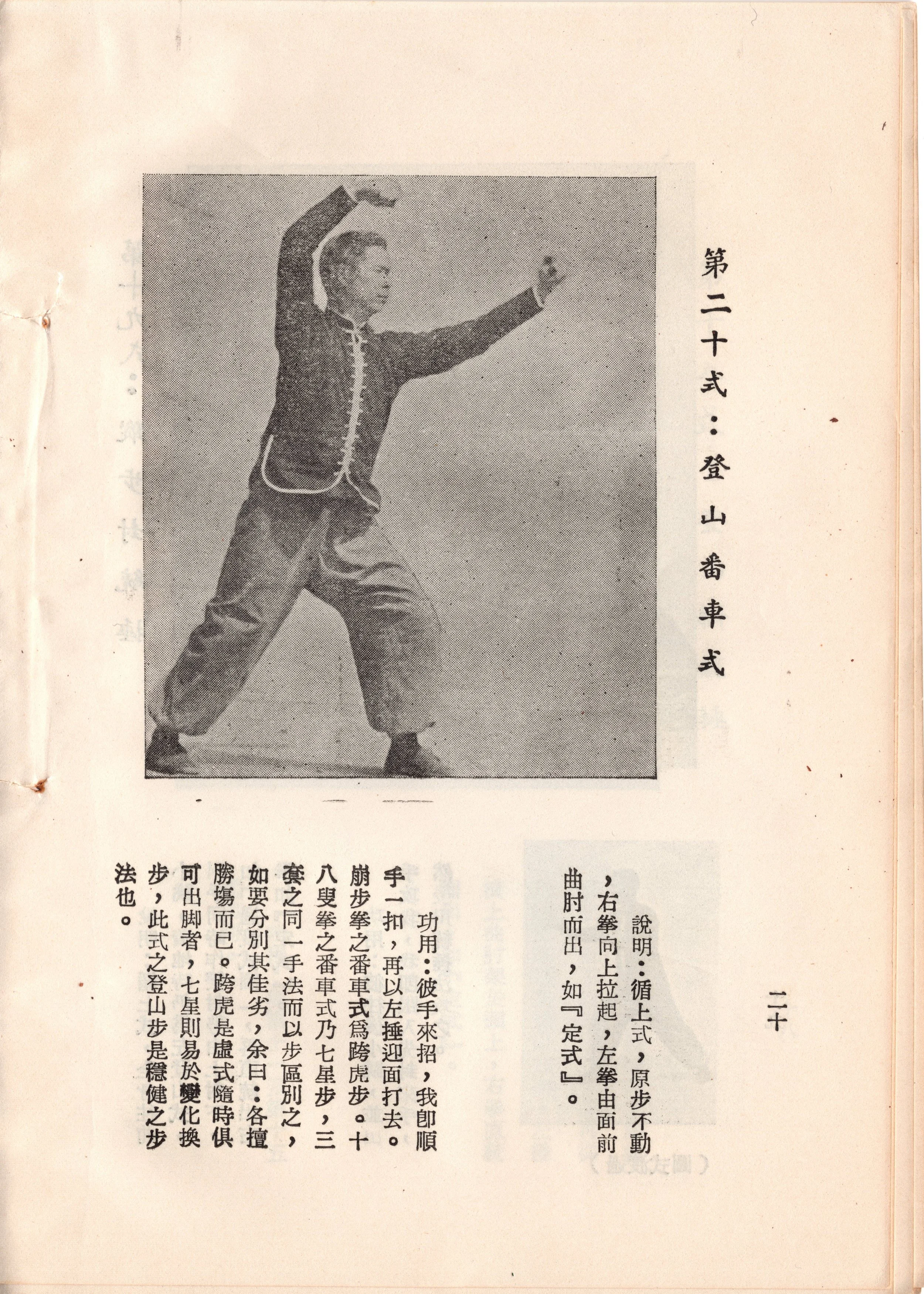 img014 copy.jpg