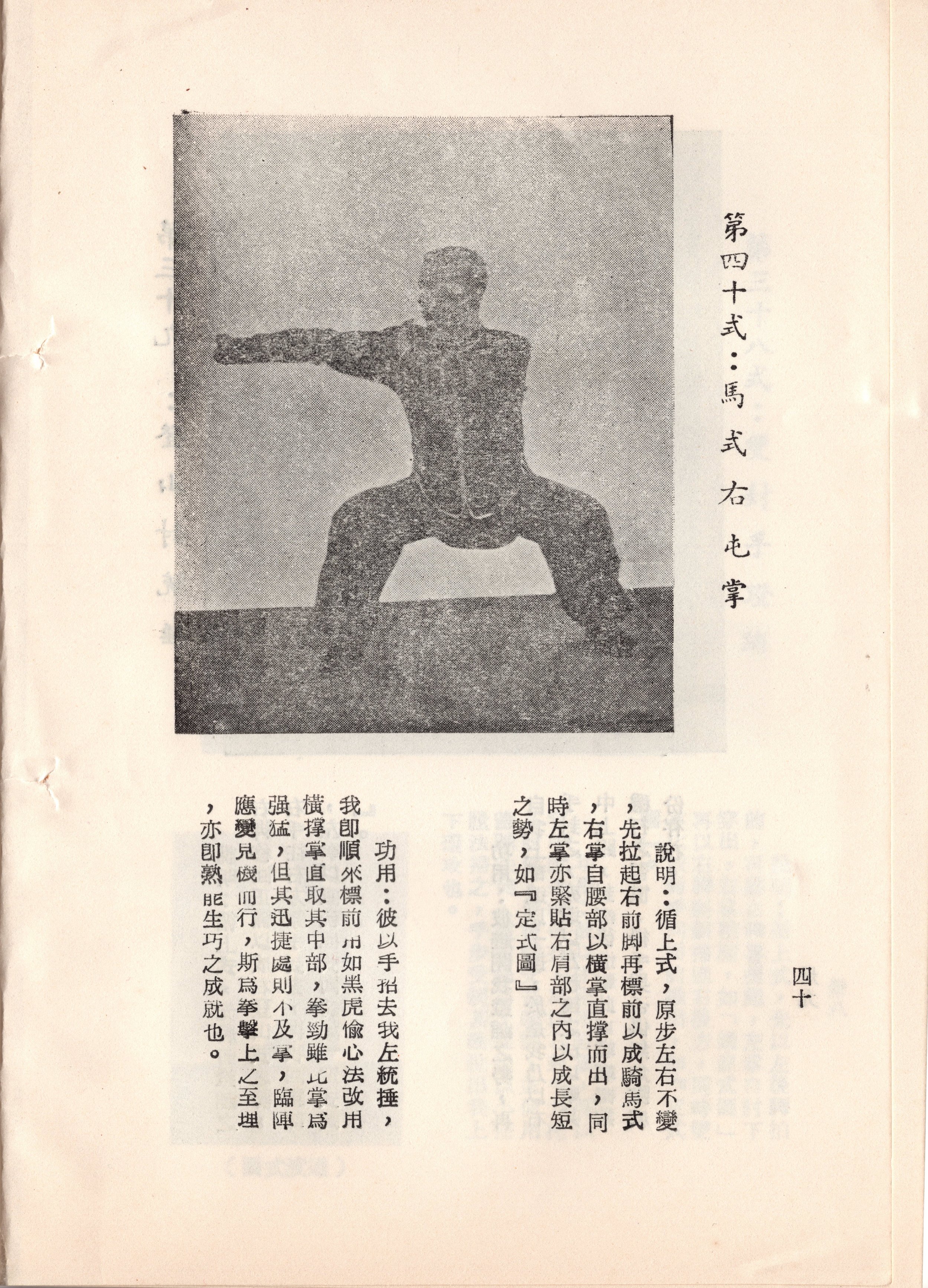 img023 copy .jpg