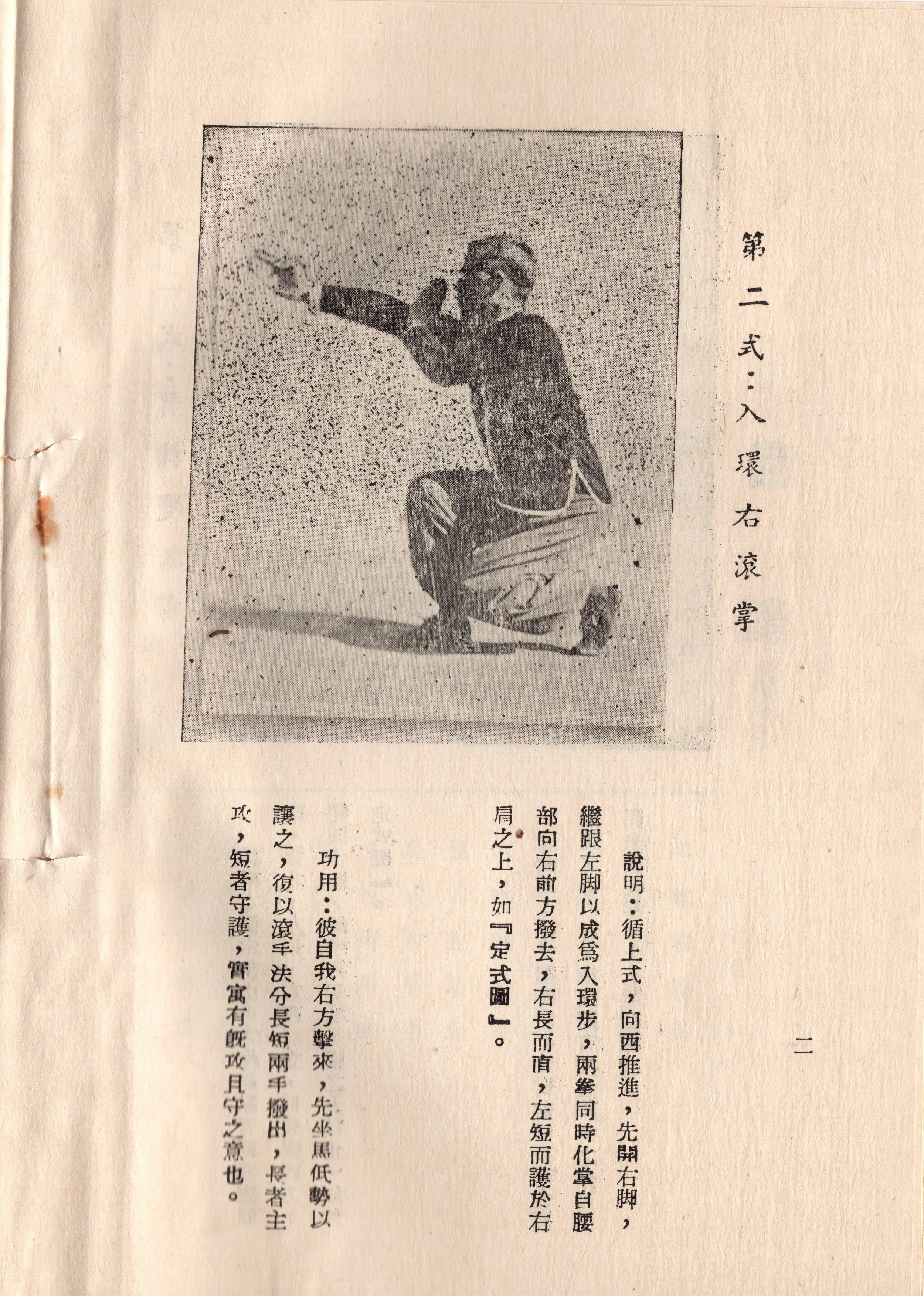 img004 copy 2.jpg