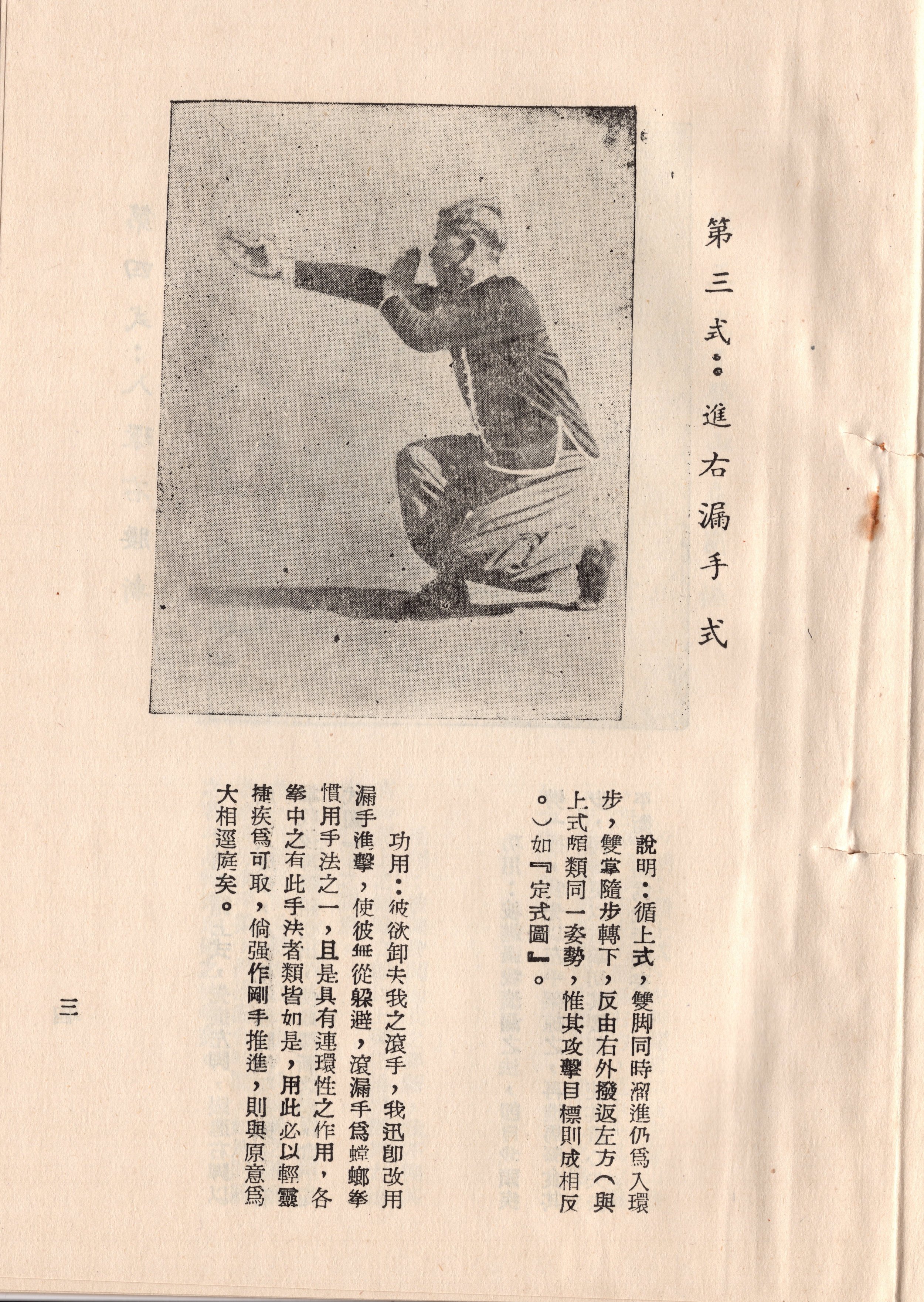 img004 copy 3.jpg