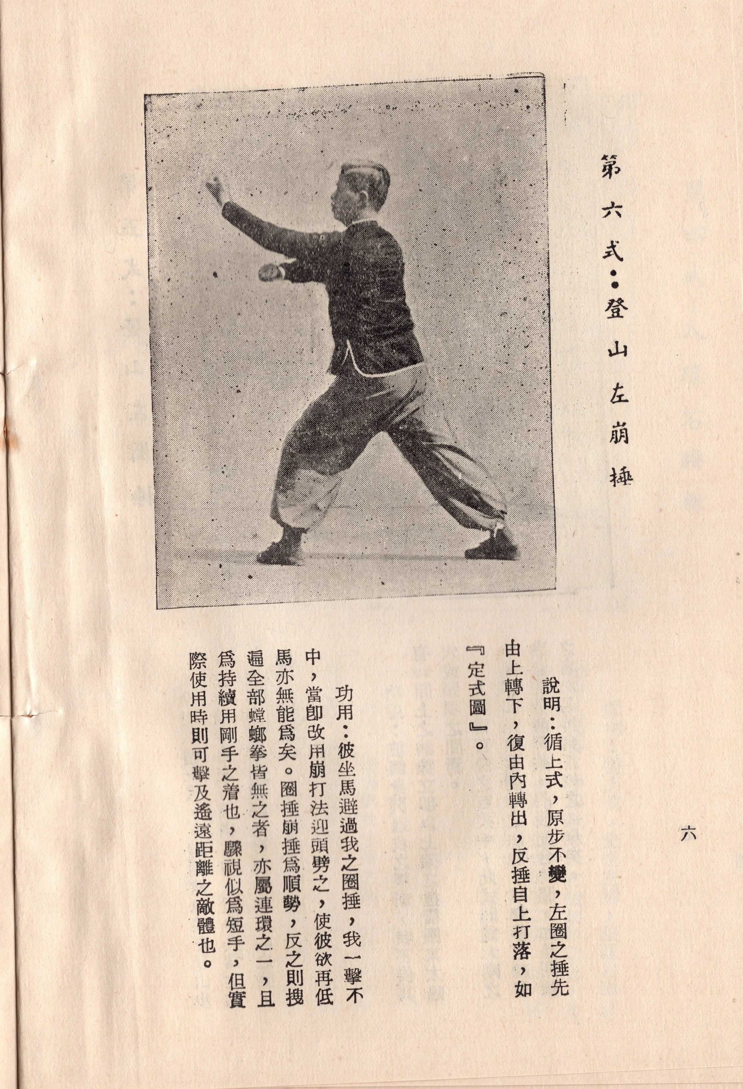 img006 copy.jpg