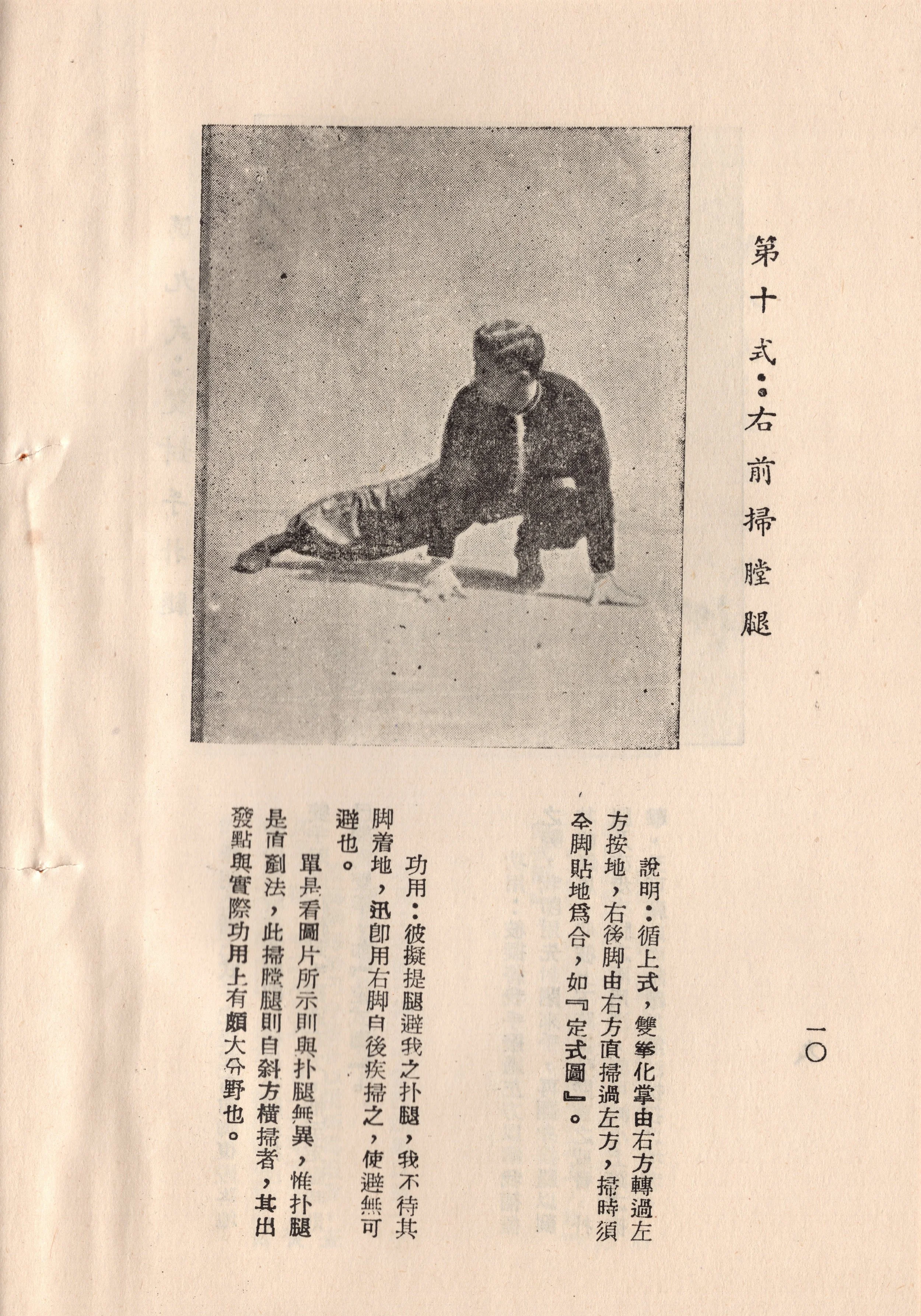 img008 copy.jpg