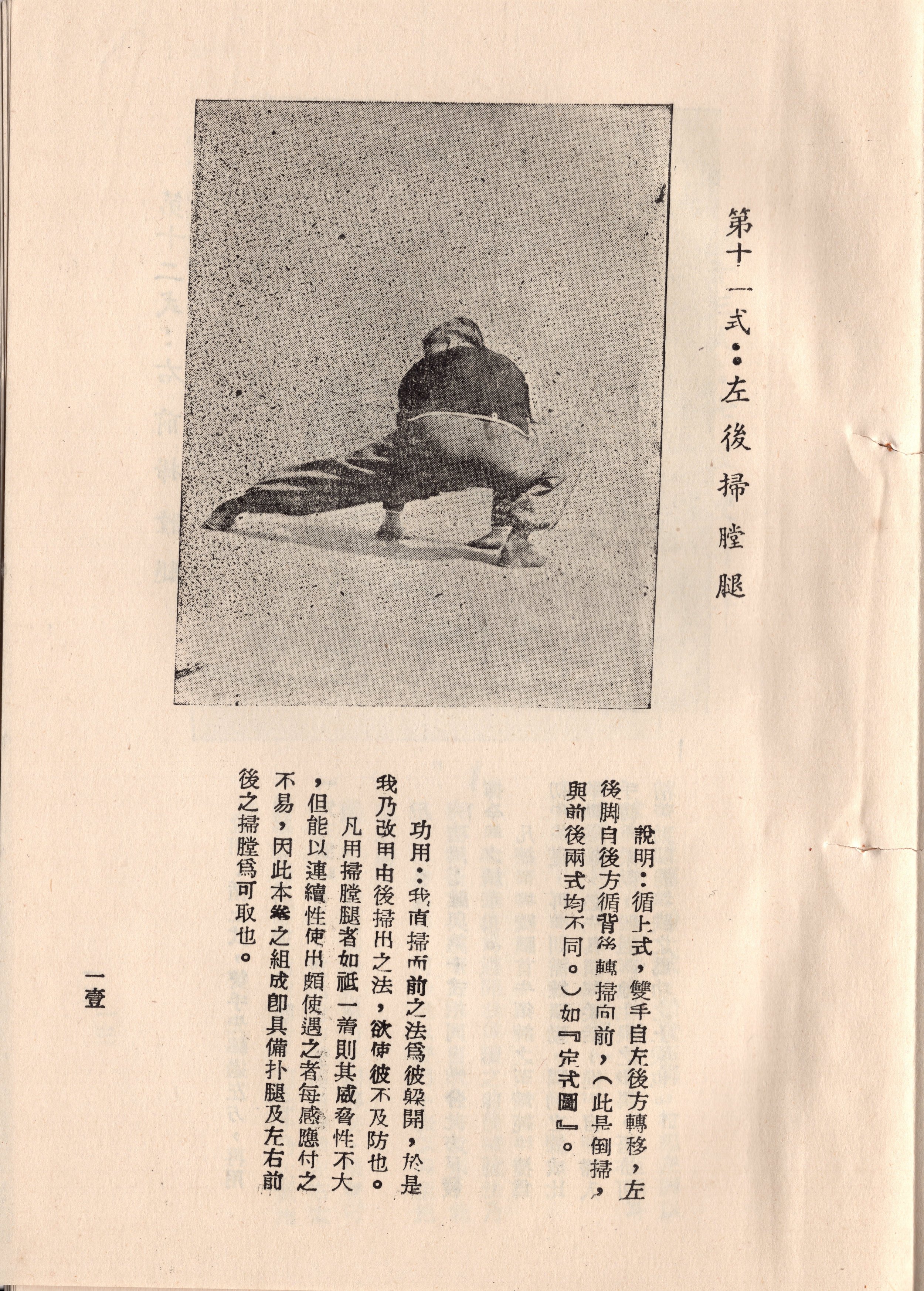 img008 copy 2.jpg