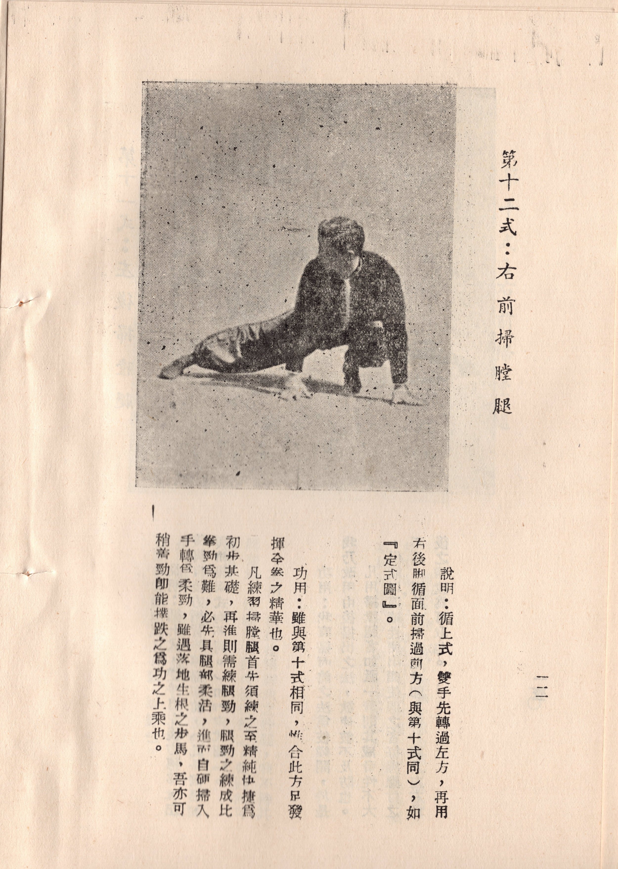 img009 copy.jpg