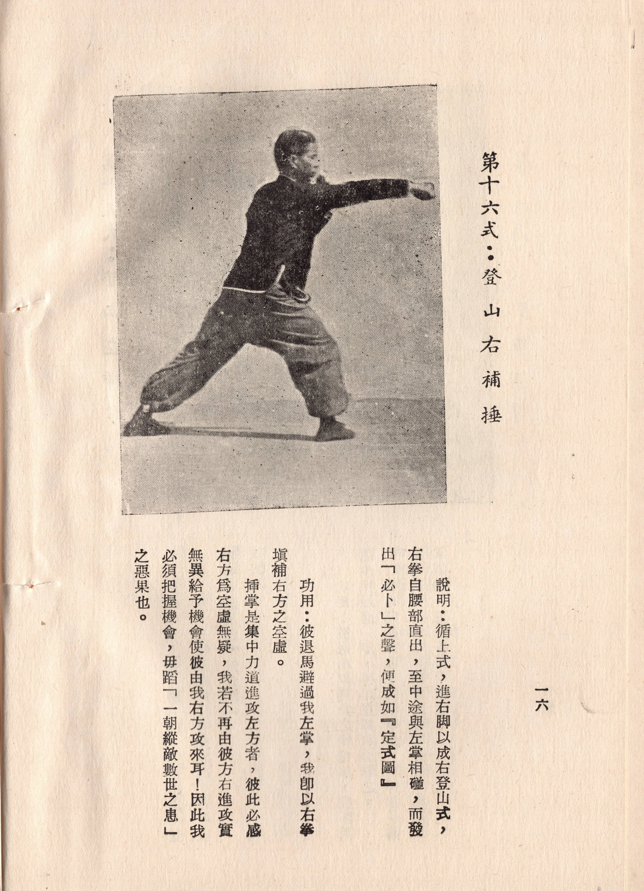 img011 copy.jpg