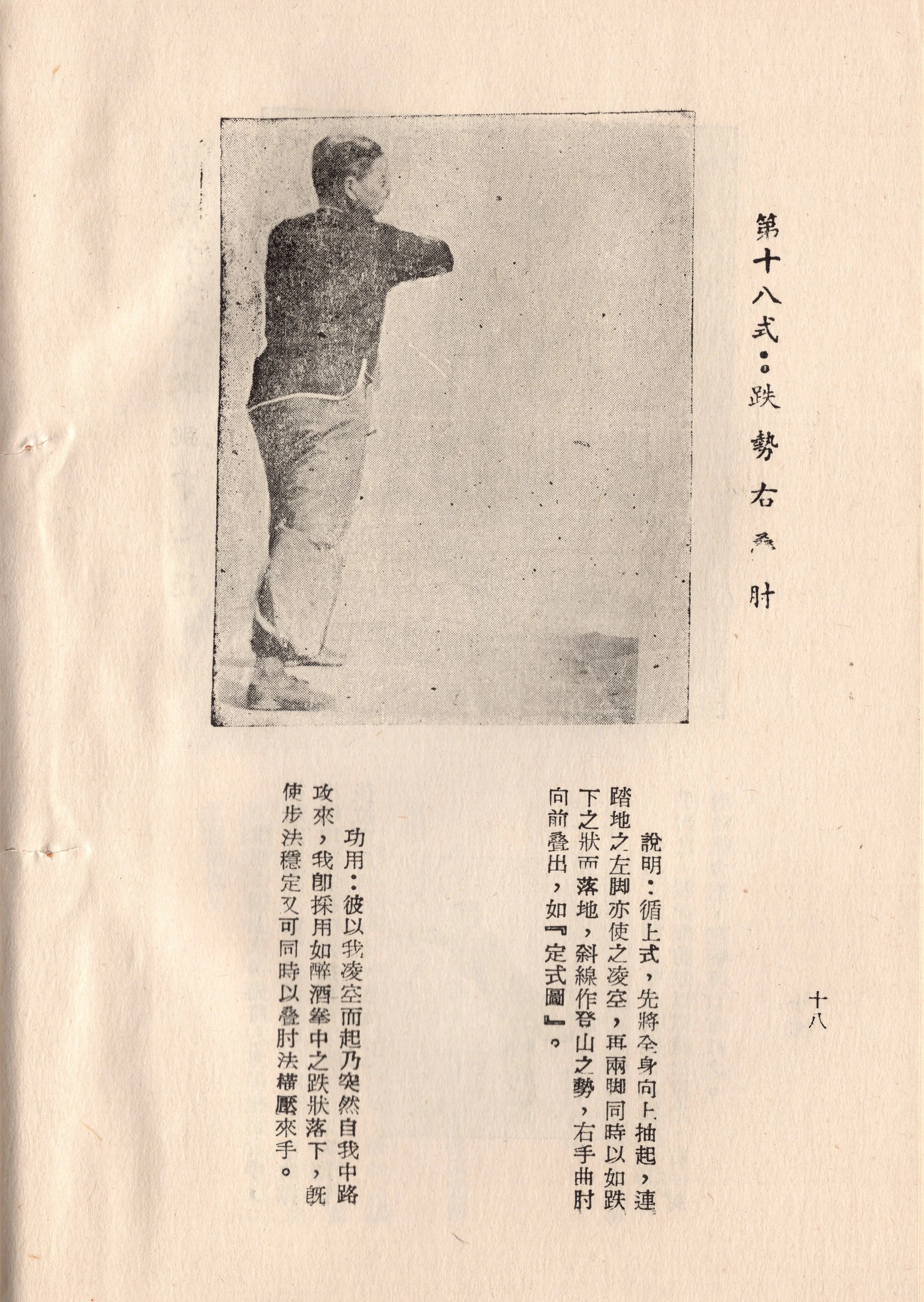 img012 copy.jpg